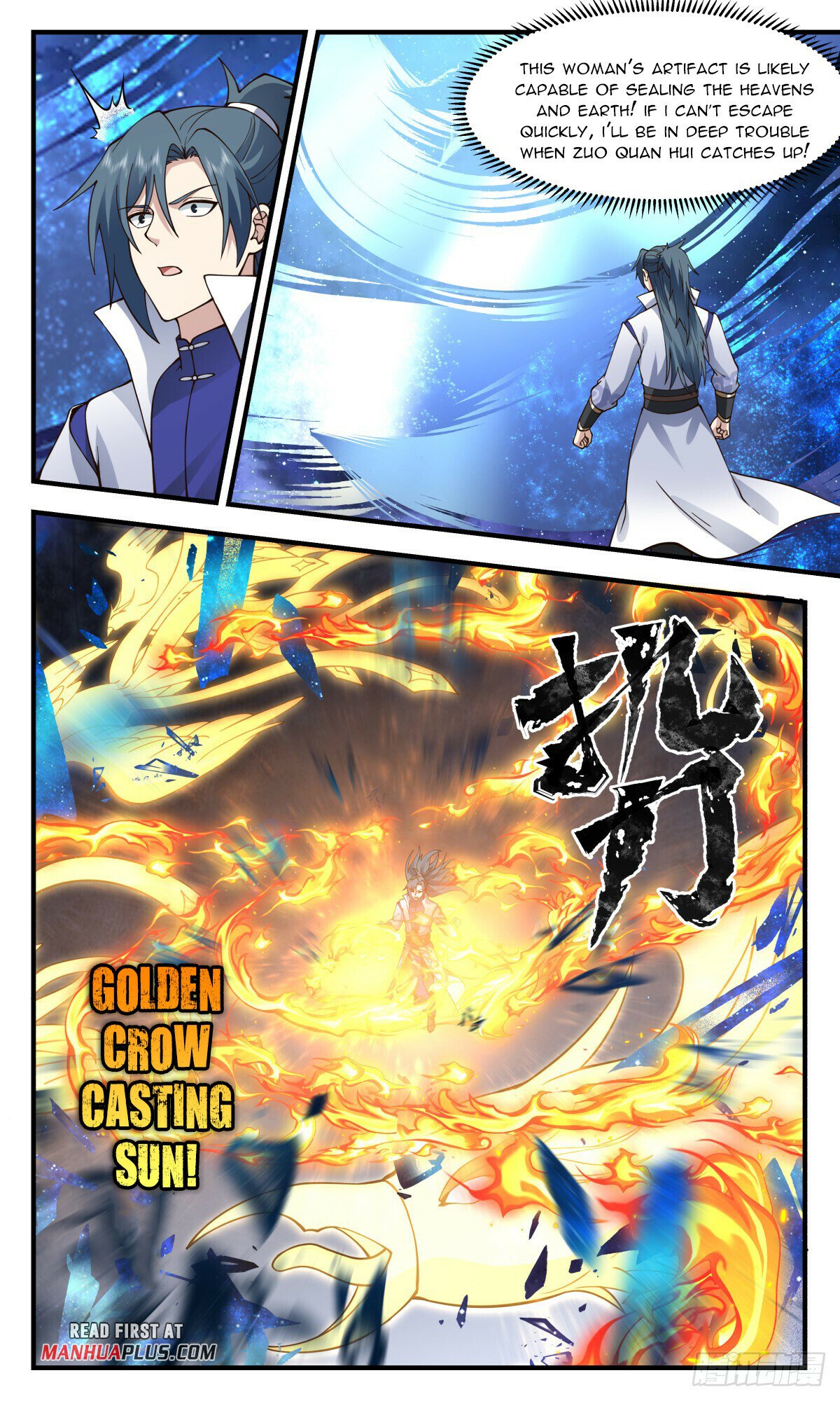 Martial Peak Chapter 2850 page 7 - Chapter 2850: Luring The Snake Out Of Its Hole