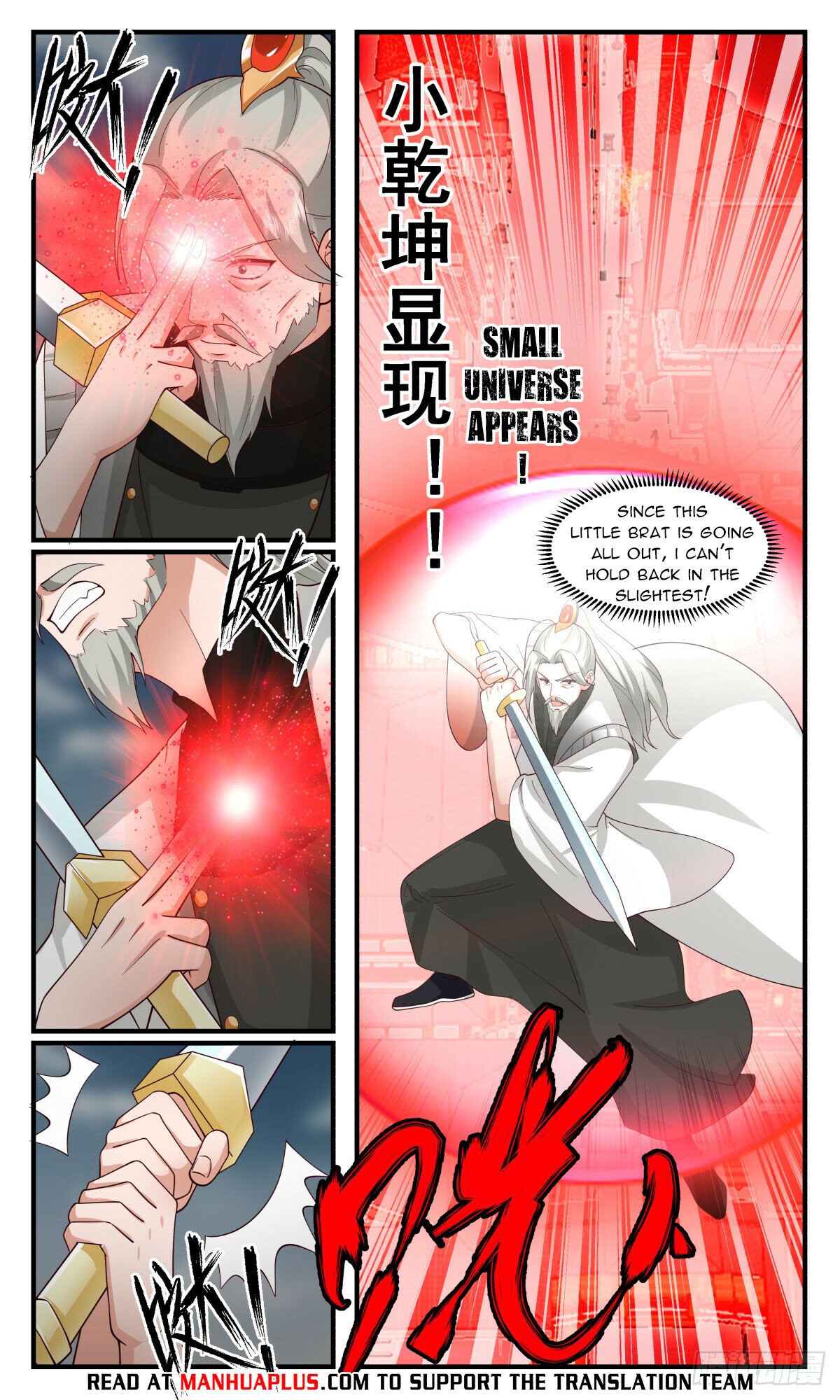 Martial Peak Chapter 2851 page 10 - Chapter 2851: Sun and Moon Shining Together