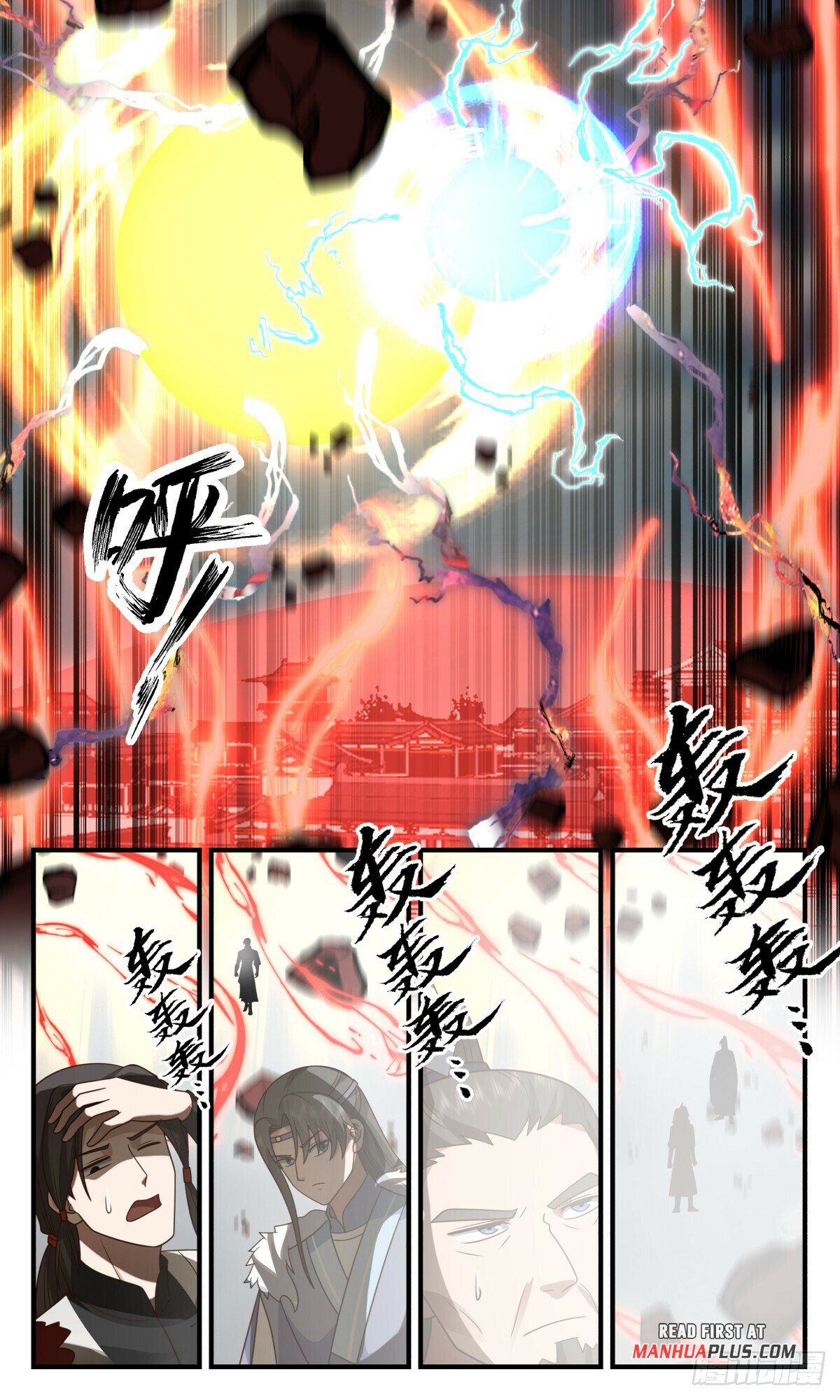 Martial Peak Chapter 2851 page 11 - Chapter 2851: Sun and Moon Shining Together