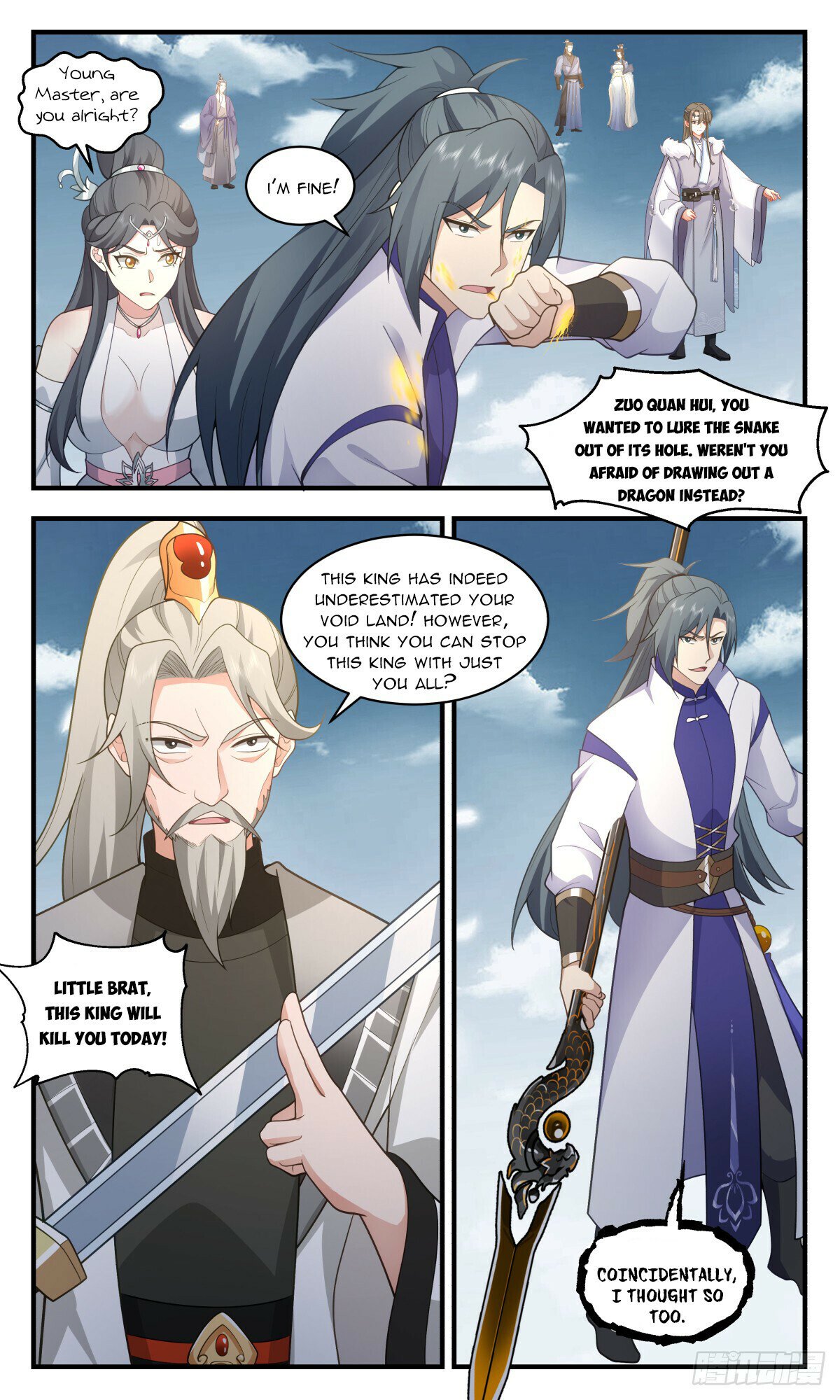 Martial Peak Chapter 2851 page 2 - Chapter 2851: Sun and Moon Shining Together