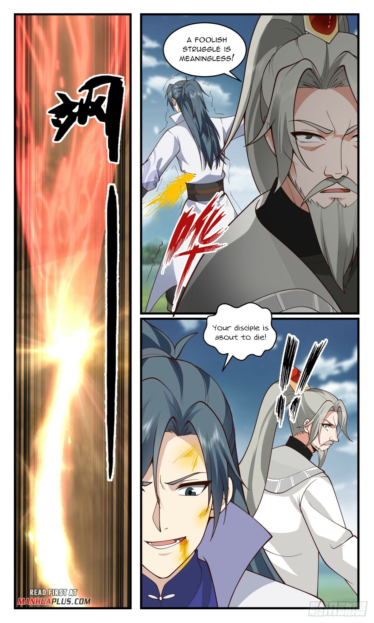 Martial Peak Chapter 2851 page 7 - Chapter 2851: Sun and Moon Shining Together