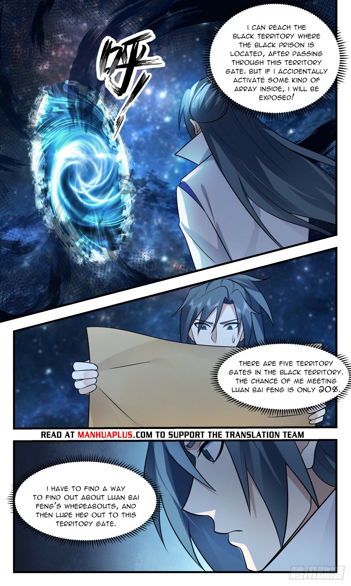 Martial Peak Chapter 2853 page 10 - Chapter 2853: Black Prison