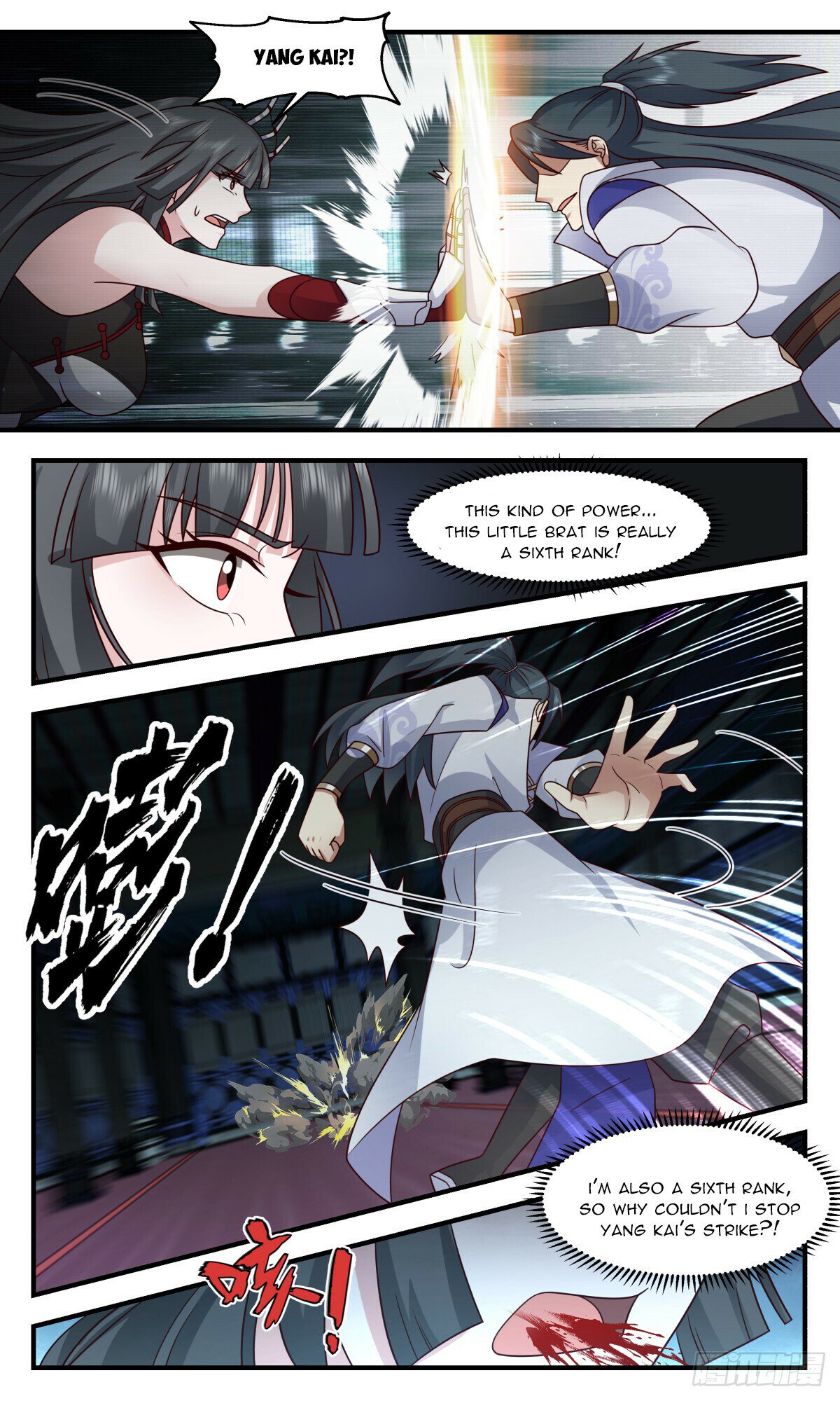 Martial Peak Chapter 2854 page 10 - Chapter 2854: Luring Luan Bai Feng Out