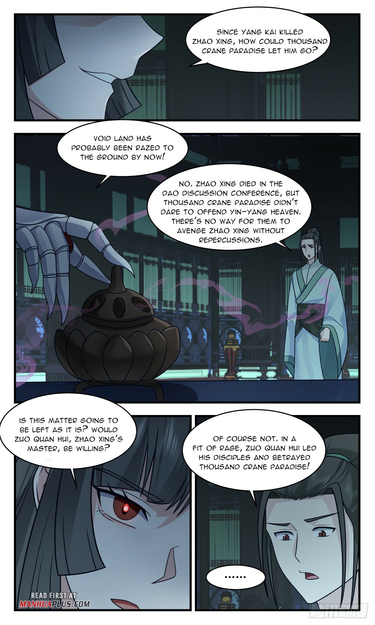 Martial Peak Chapter 2854 page 5 - Chapter 2854: Luring Luan Bai Feng Out
