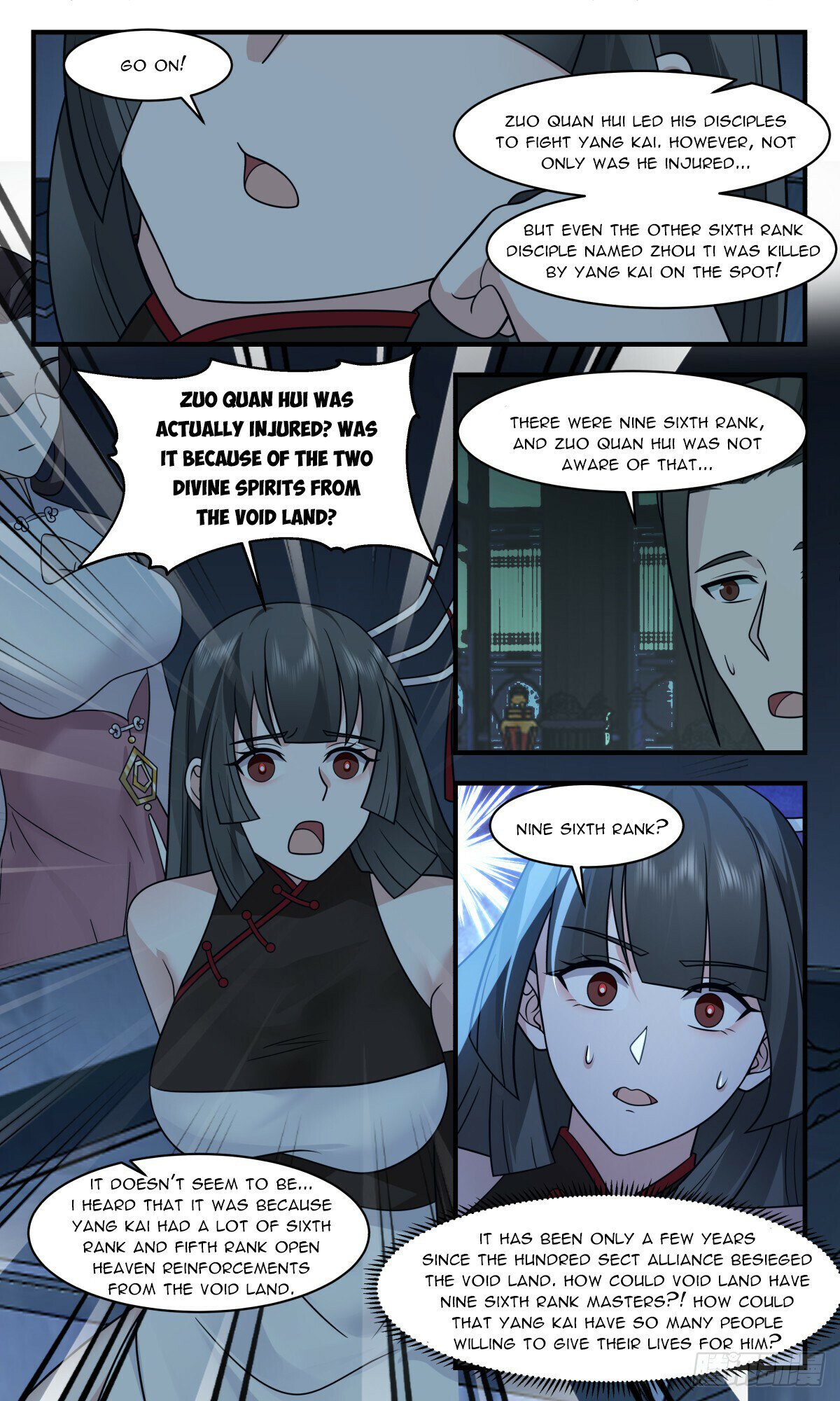 Martial Peak Chapter 2854 page 6 - Chapter 2854: Luring Luan Bai Feng Out