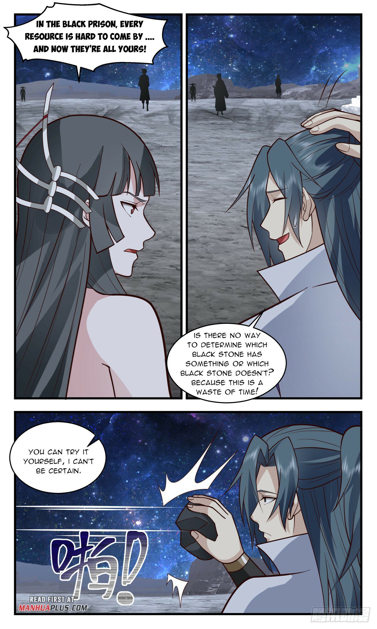 Martial Peak Chapter 2855 page 11 - Chapter 2855: Taking Them All
