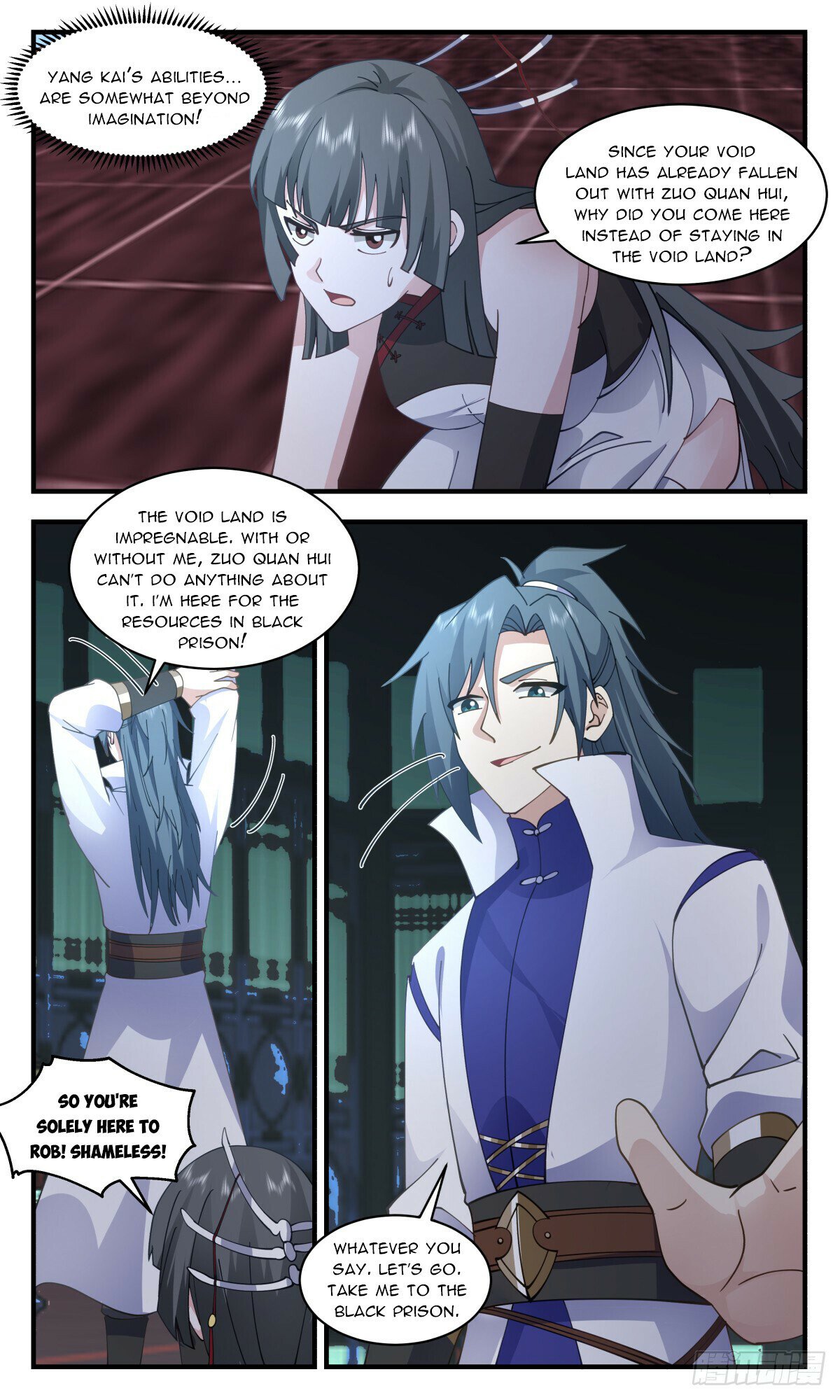Martial Peak Chapter 2855 page 4 - Chapter 2855: Taking Them All