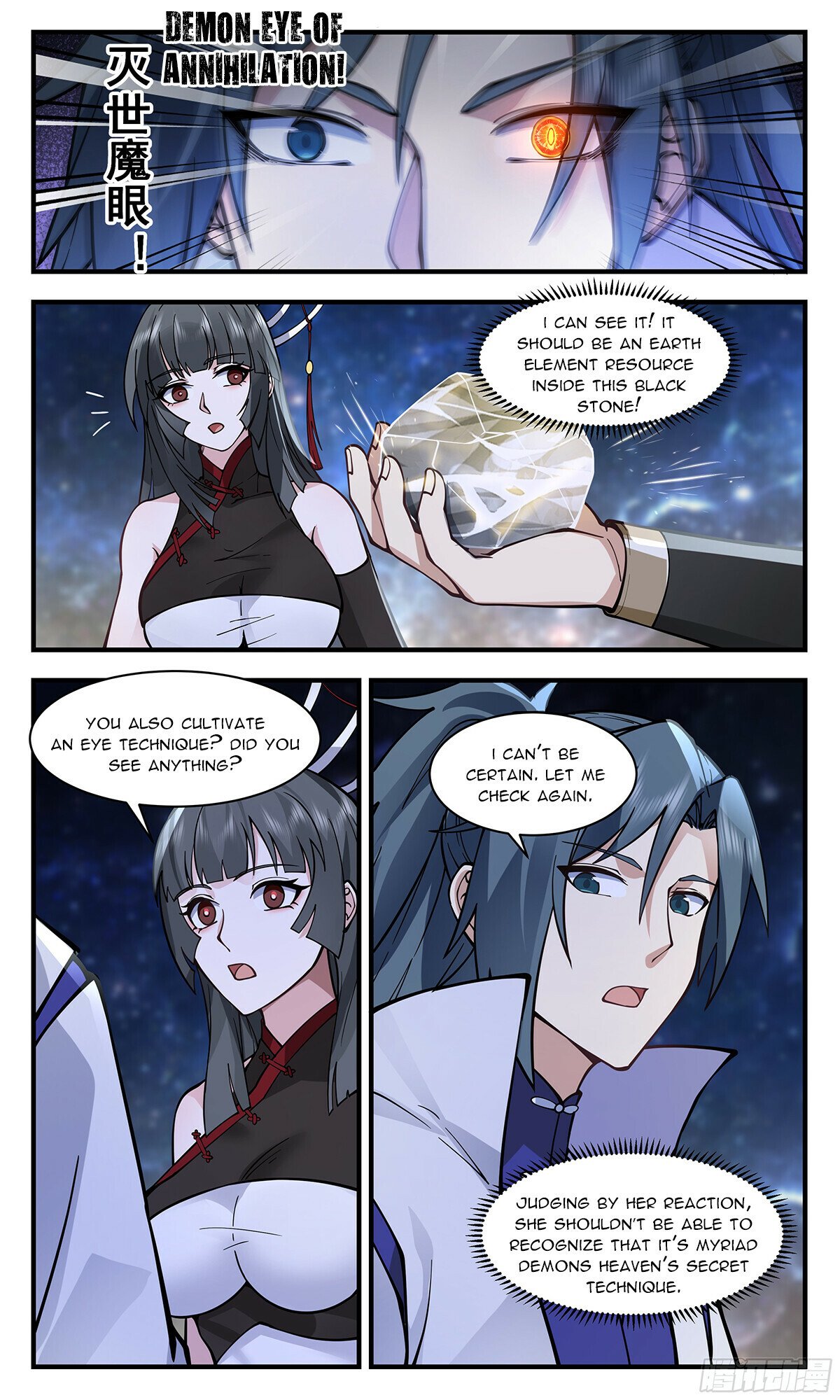 Martial Peak Chapter 2856 page 2 - Chapter 2856: Going Deeper Into The Black Prison
