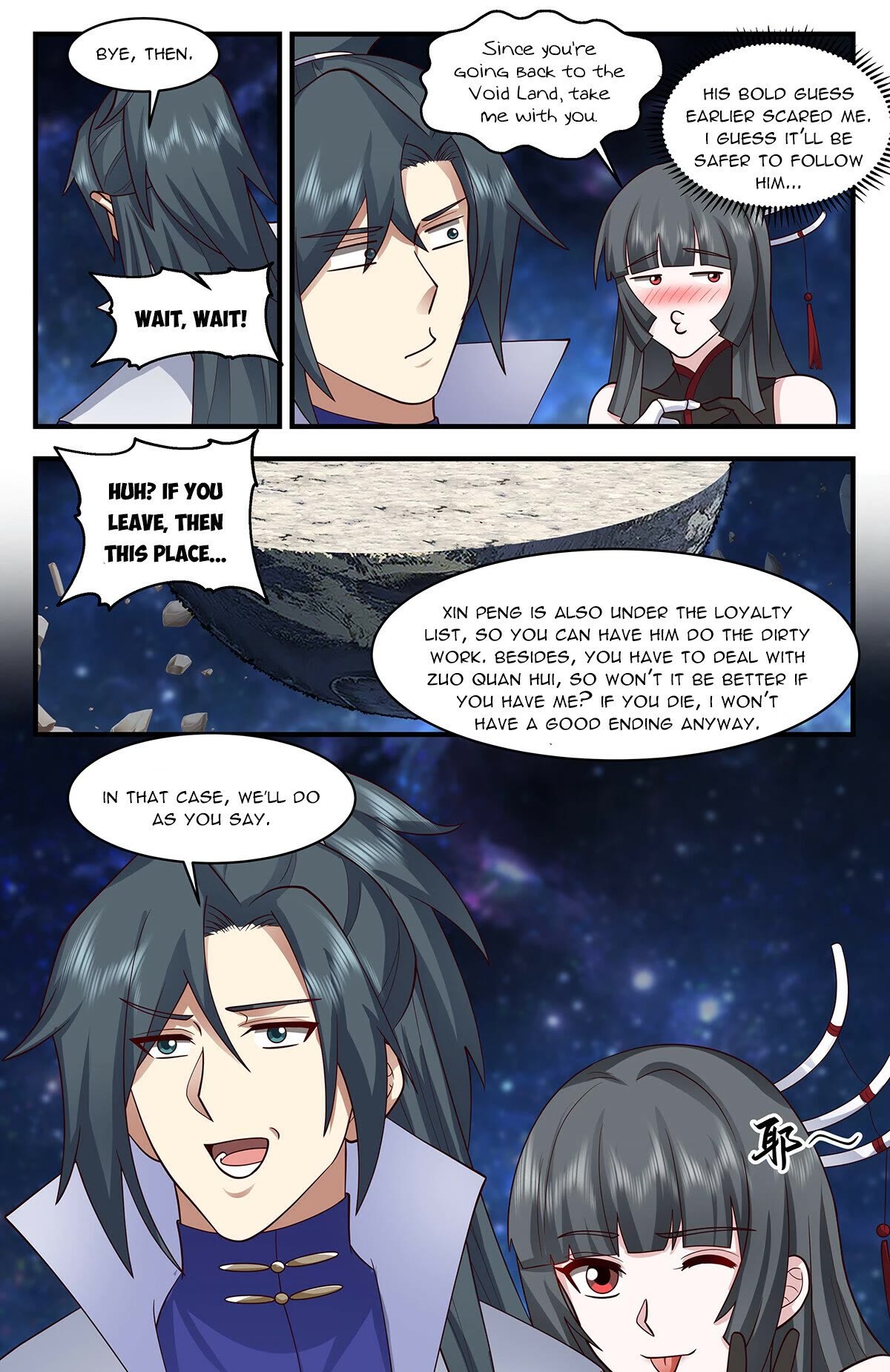Martial Peak Chapter 2857 page 12 - Chapter 2857: How to Cut An Ore Star In Half