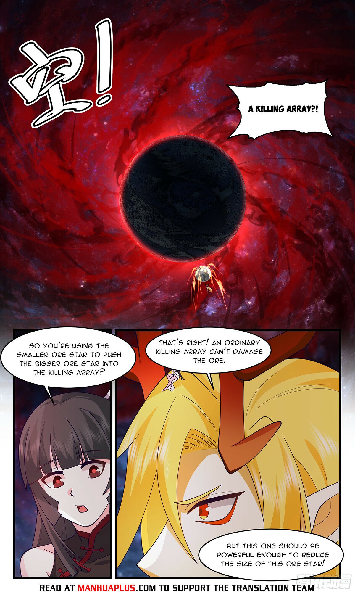 Martial Peak Chapter 2857 page 6 - Chapter 2857: How to Cut An Ore Star In Half