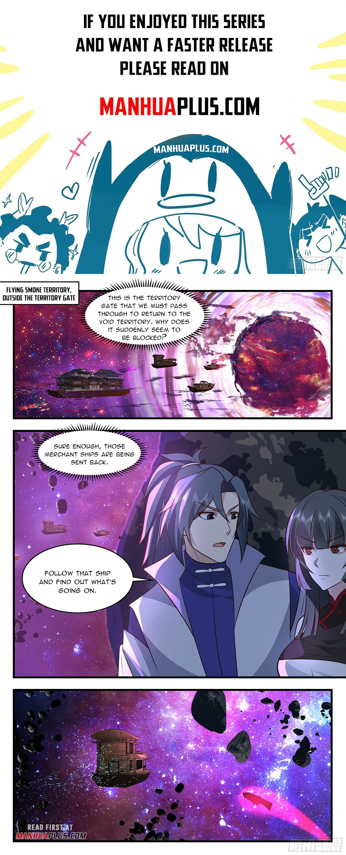 Martial Peak Chapter 2858 page 1 - Chapter 2858: Villains Collude Together