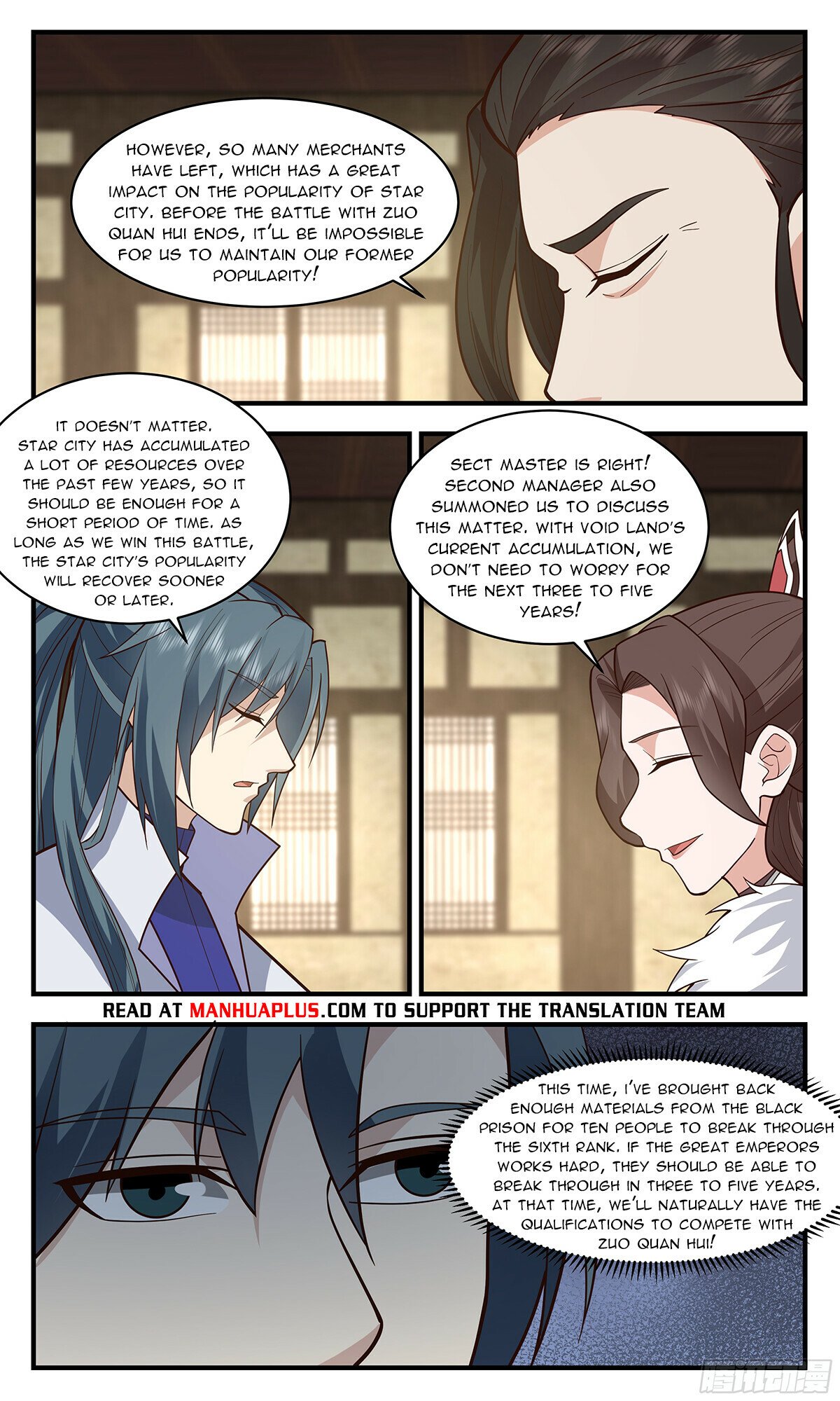 Martial Peak Chapter 2858 page 10 - Chapter 2858: Villains Collude Together