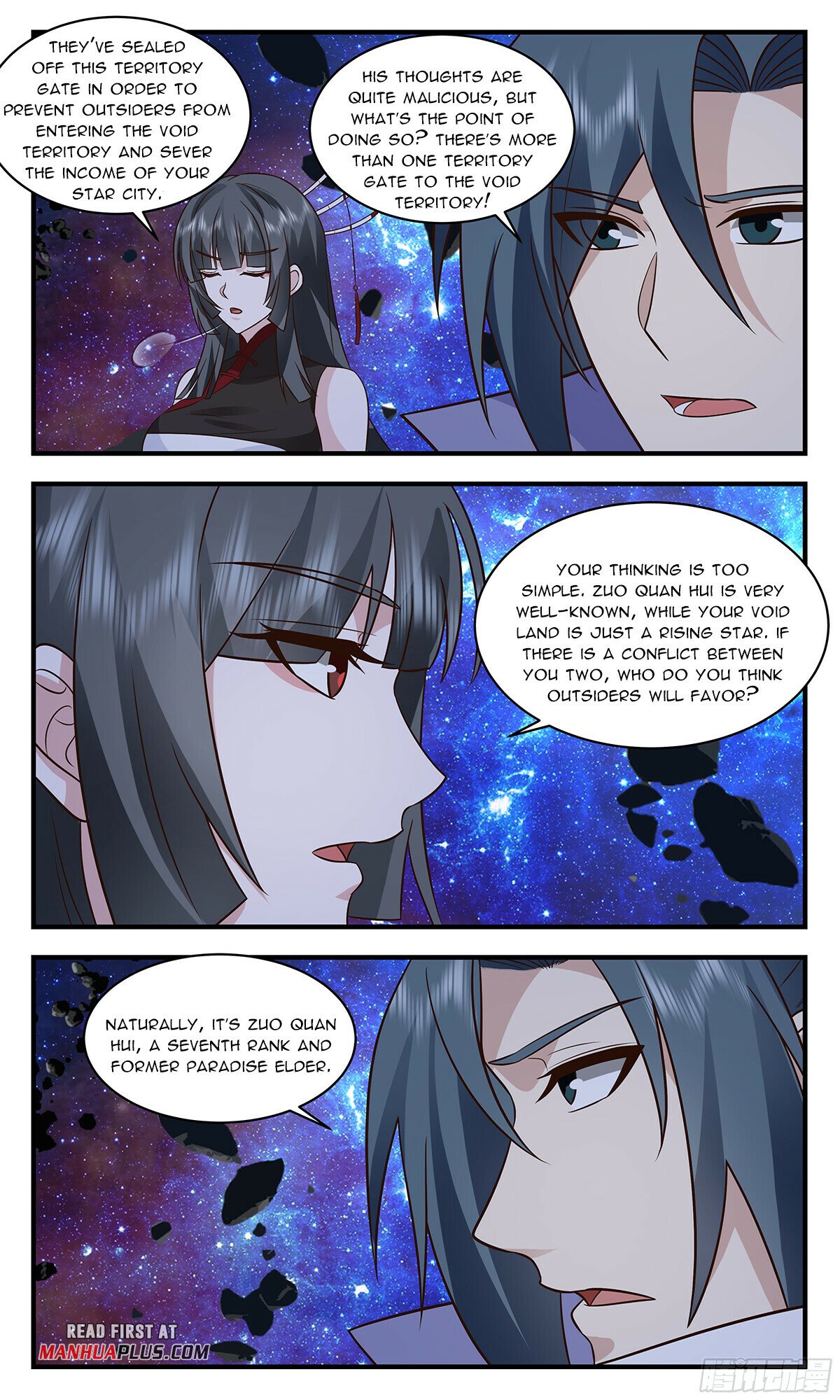 Martial Peak Chapter 2858 page 3 - Chapter 2858: Villains Collude Together