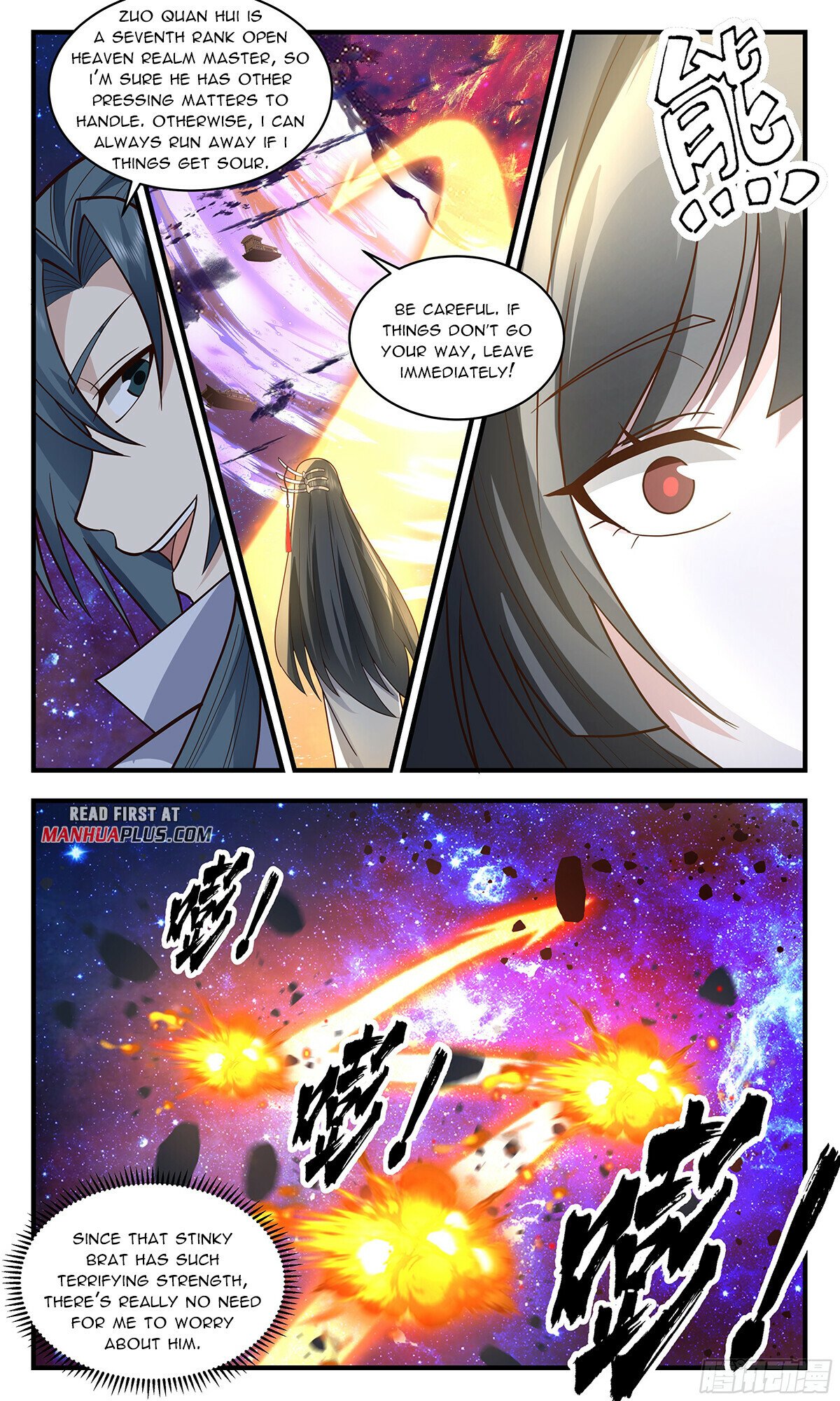 Martial Peak Chapter 2858 page 7 - Chapter 2858: Villains Collude Together
