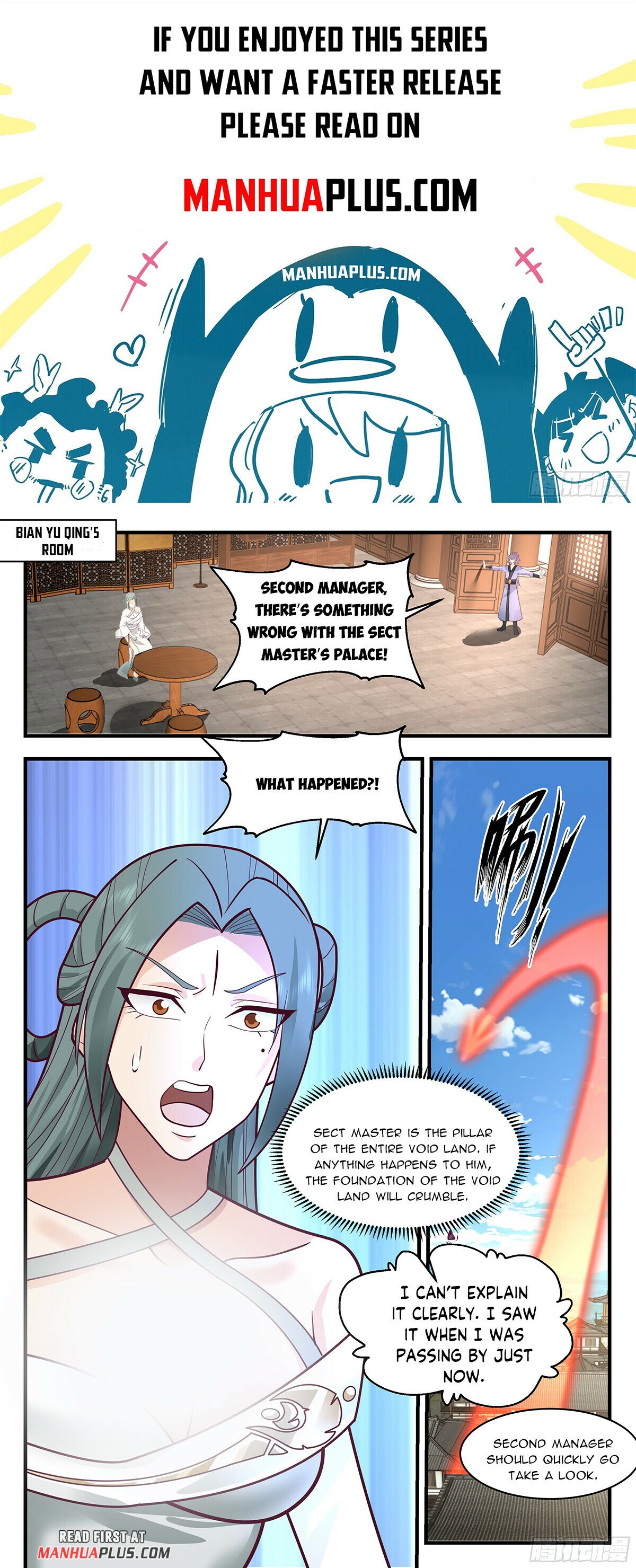 Martial Peak Chapter 2859 page 1 - Chapter 2859: Chaos into Yin and Yang