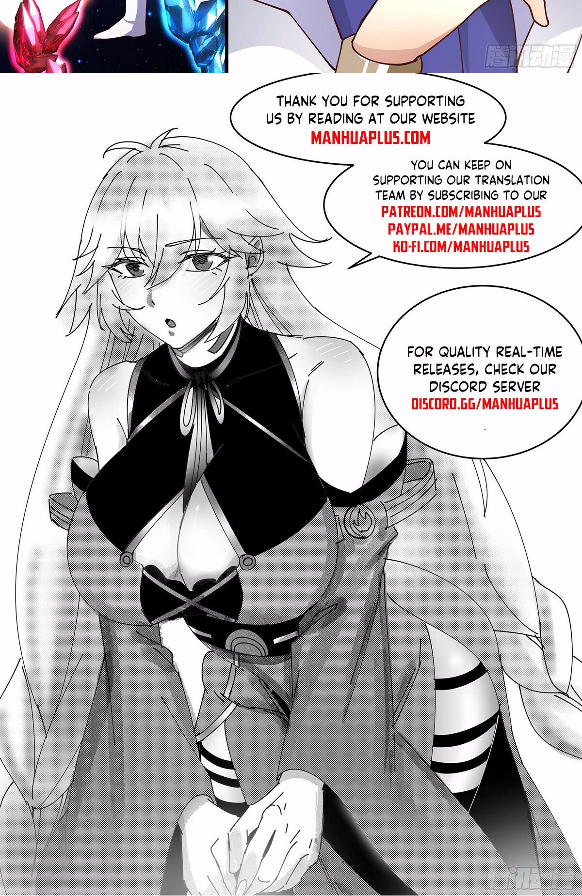 Martial Peak Chapter 2859 page 13 - Chapter 2859: Chaos into Yin and Yang