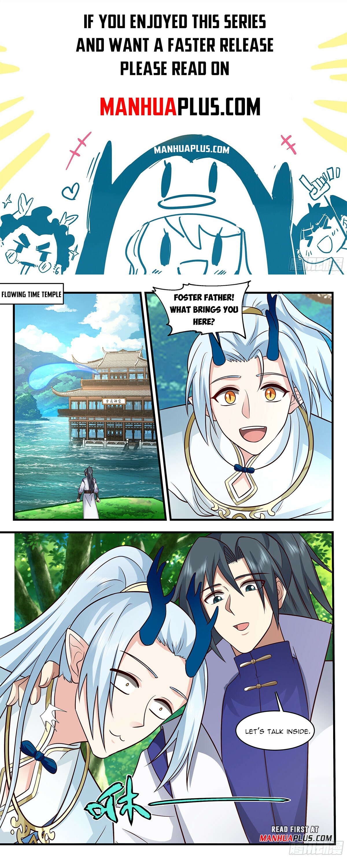 Martial Peak Chapter 2860 page 1 - Chapter 2860: Dragon Vein's Promotion