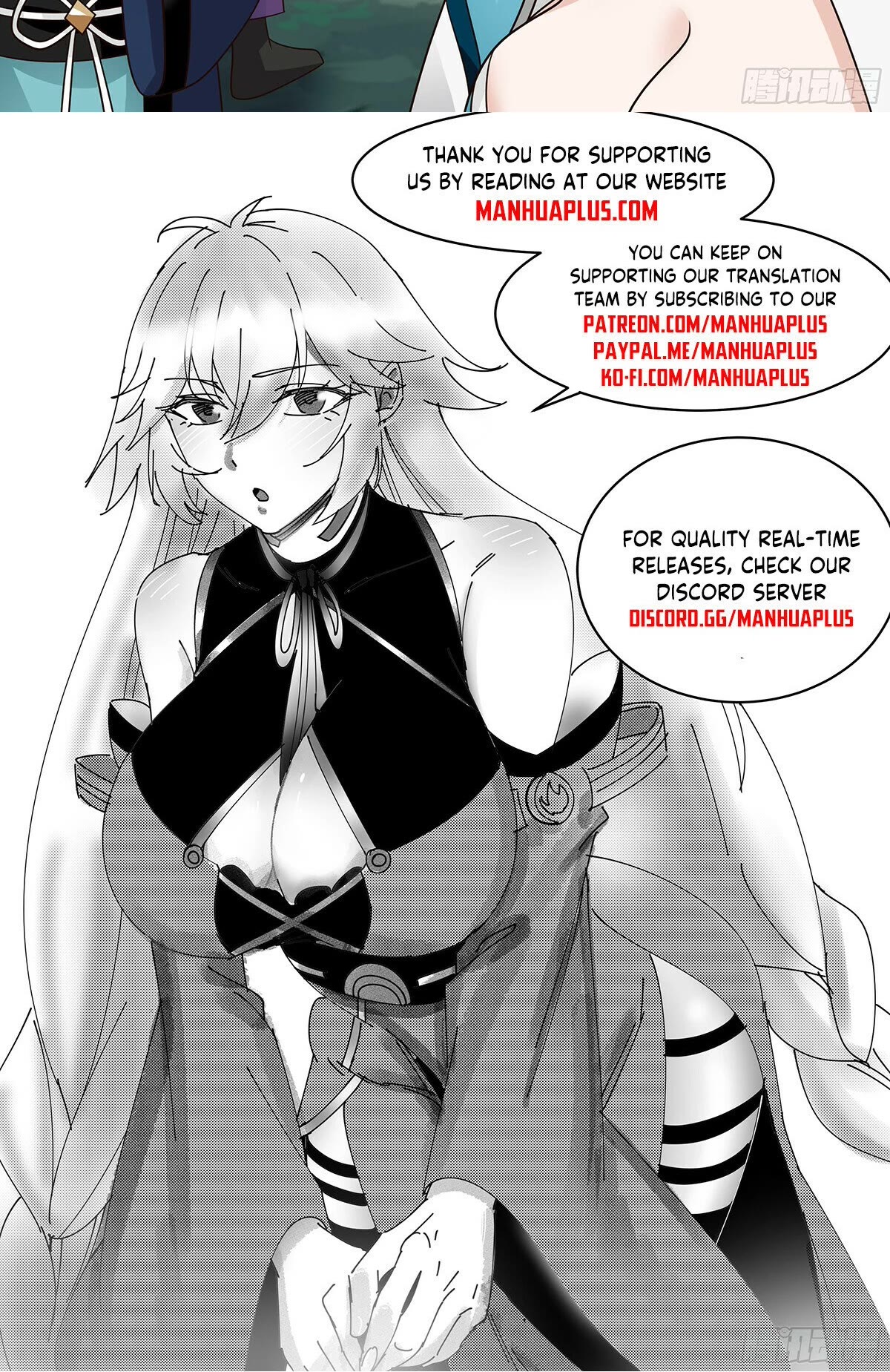 Martial Peak Chapter 2860 page 13 - Chapter 2860: Dragon Vein's Promotion