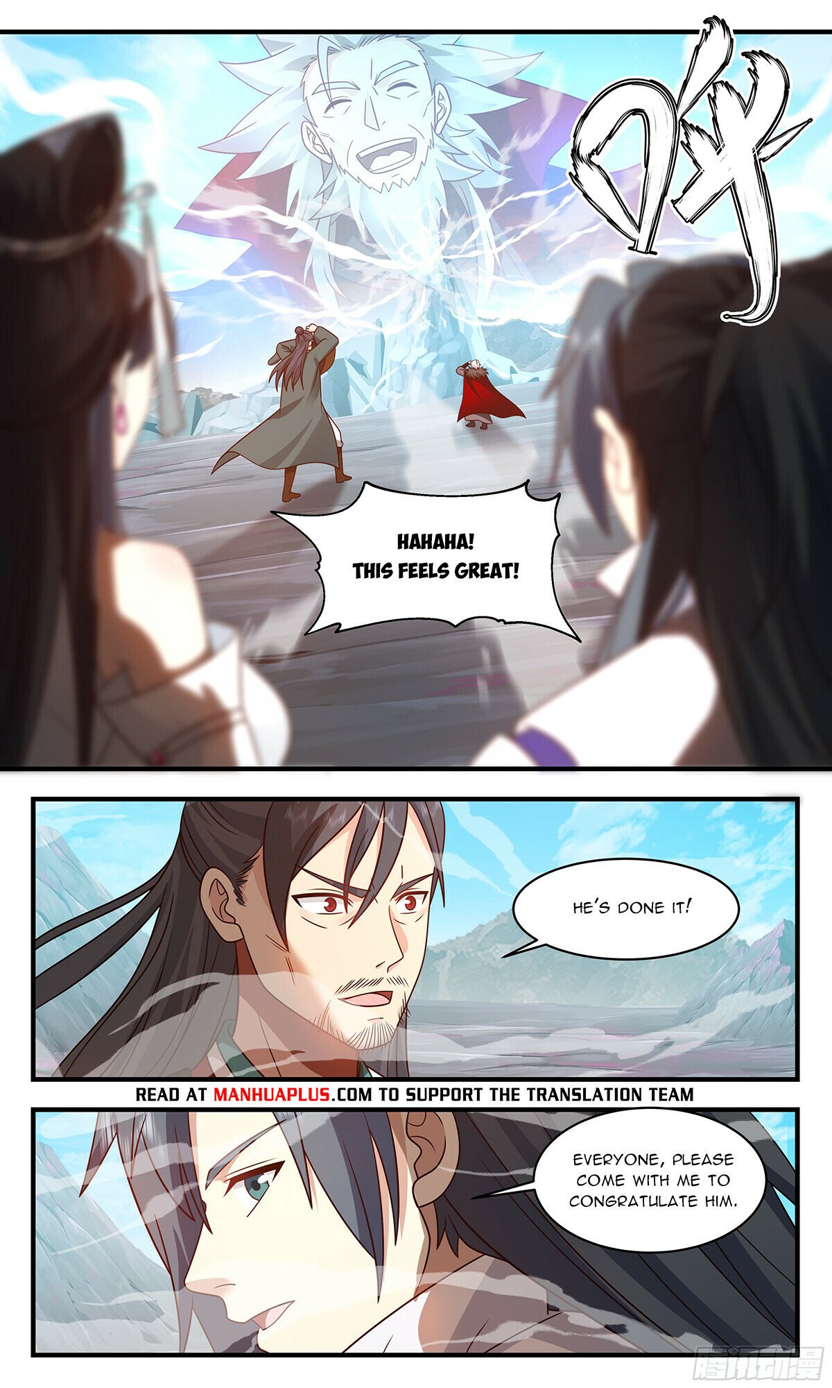 Martial Peak Chapter 2861 page 10 - Chapter 2861: Being Treated As A Breeding Dragon