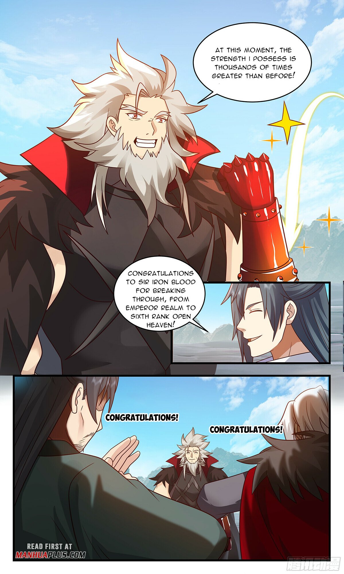 Martial Peak Chapter 2861 page 11 - Chapter 2861: Being Treated As A Breeding Dragon