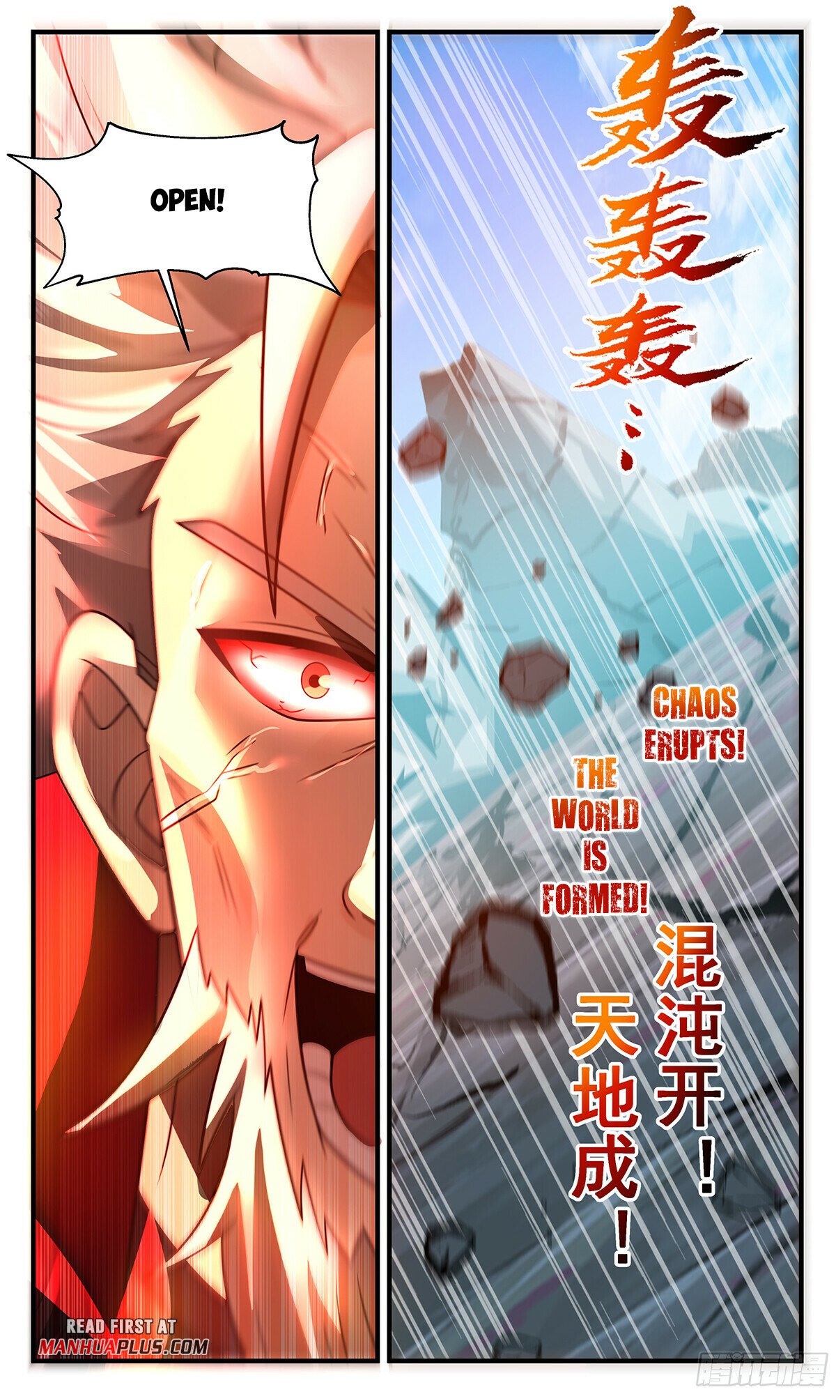 Martial Peak Chapter 2861 page 9 - Chapter 2861: Being Treated As A Breeding Dragon