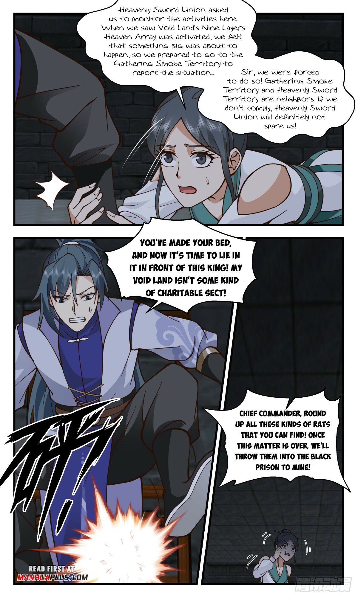Martial Peak Chapter 2862 page 5 - Chapter 2862: Catching A Turtle In A Jar