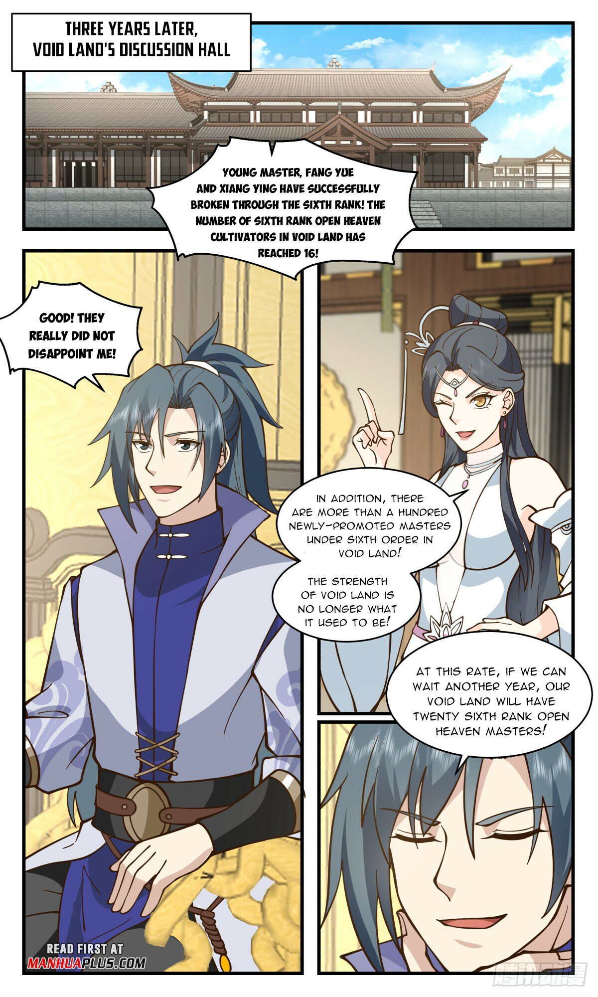 Martial Peak Chapter 2862 page 7 - Chapter 2862: Catching A Turtle In A Jar
