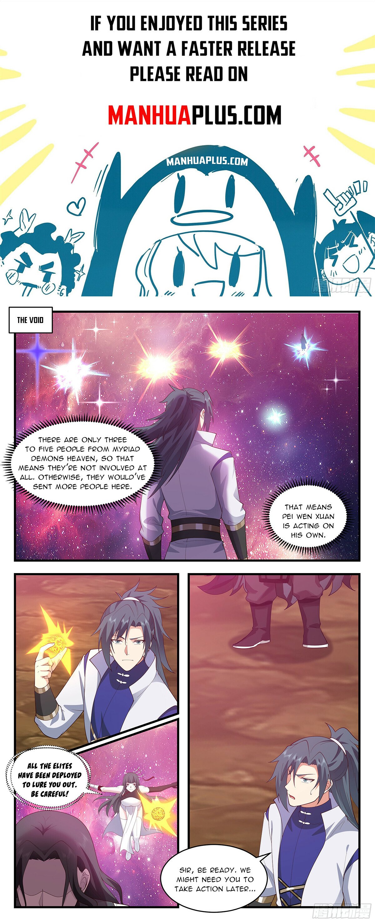 Martial Peak Chapter 2864 page 1 - Chapter 2864: Powerful Reinforcements