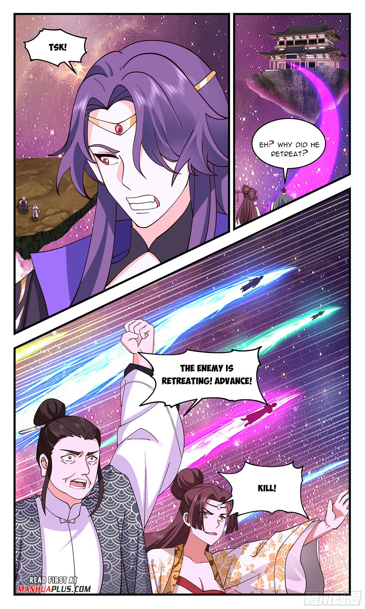 Martial Peak Chapter 2864 page 11 - Chapter 2864: Powerful Reinforcements