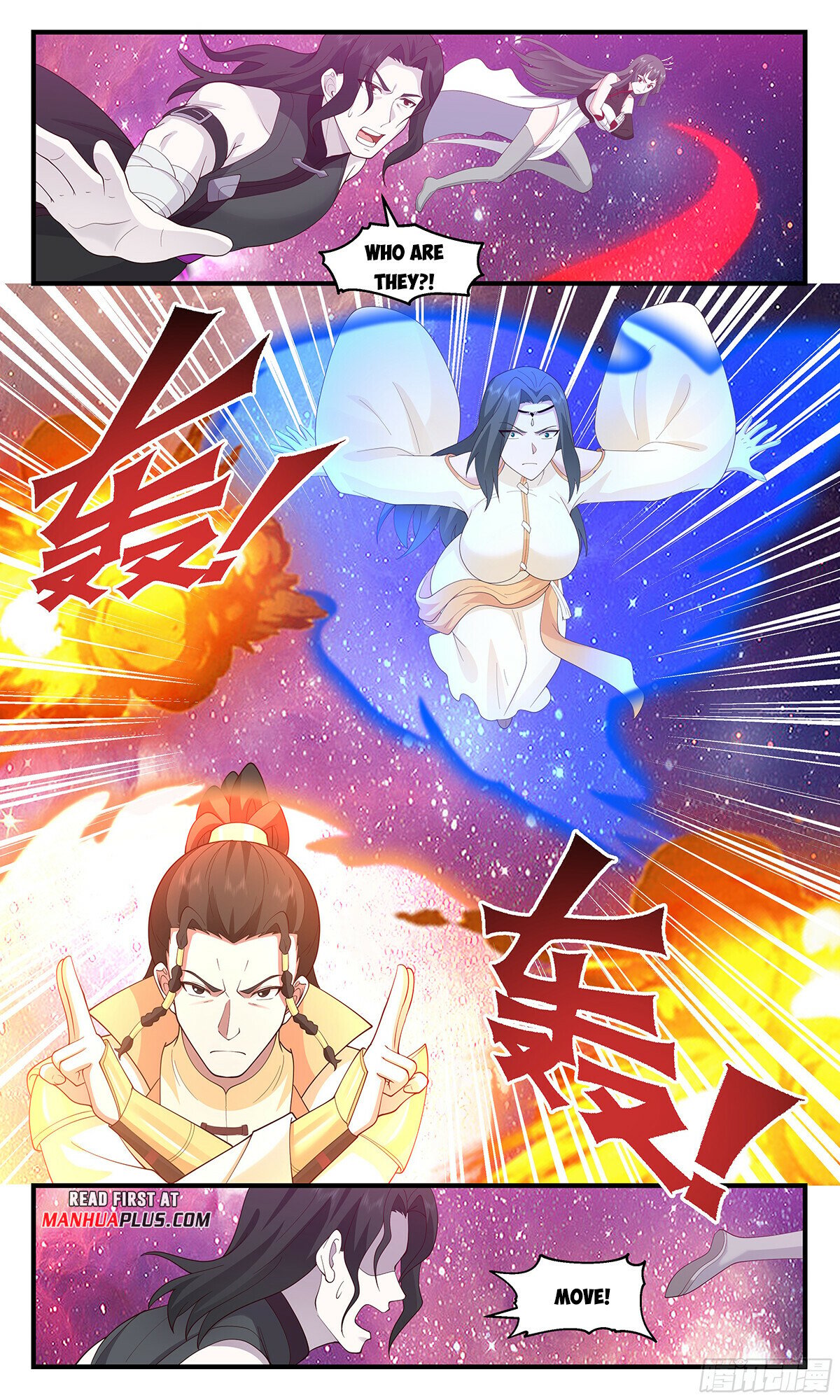 Martial Peak Chapter 2864 page 3 - Chapter 2864: Powerful Reinforcements