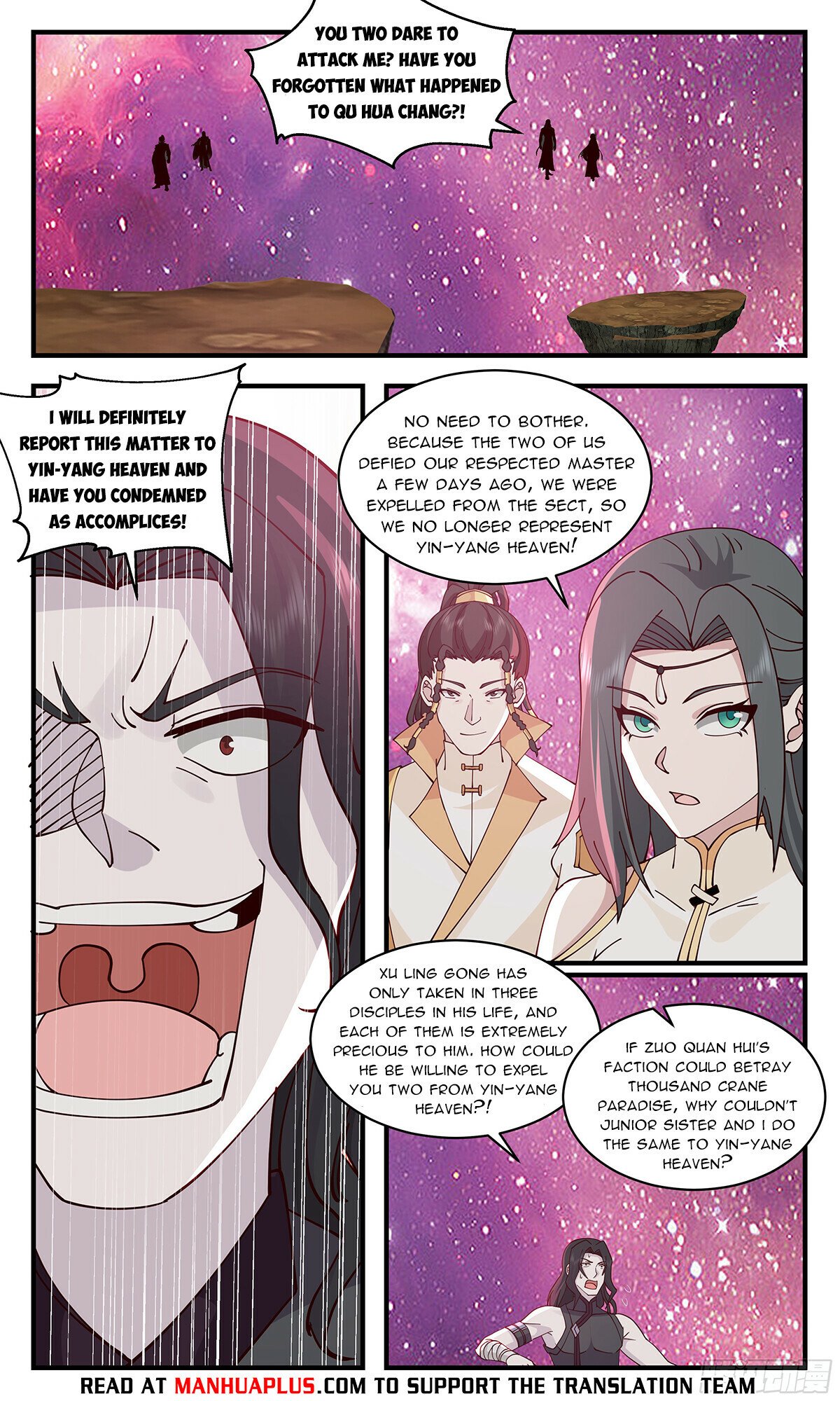 Martial Peak Chapter 2864 page 6 - Chapter 2864: Powerful Reinforcements