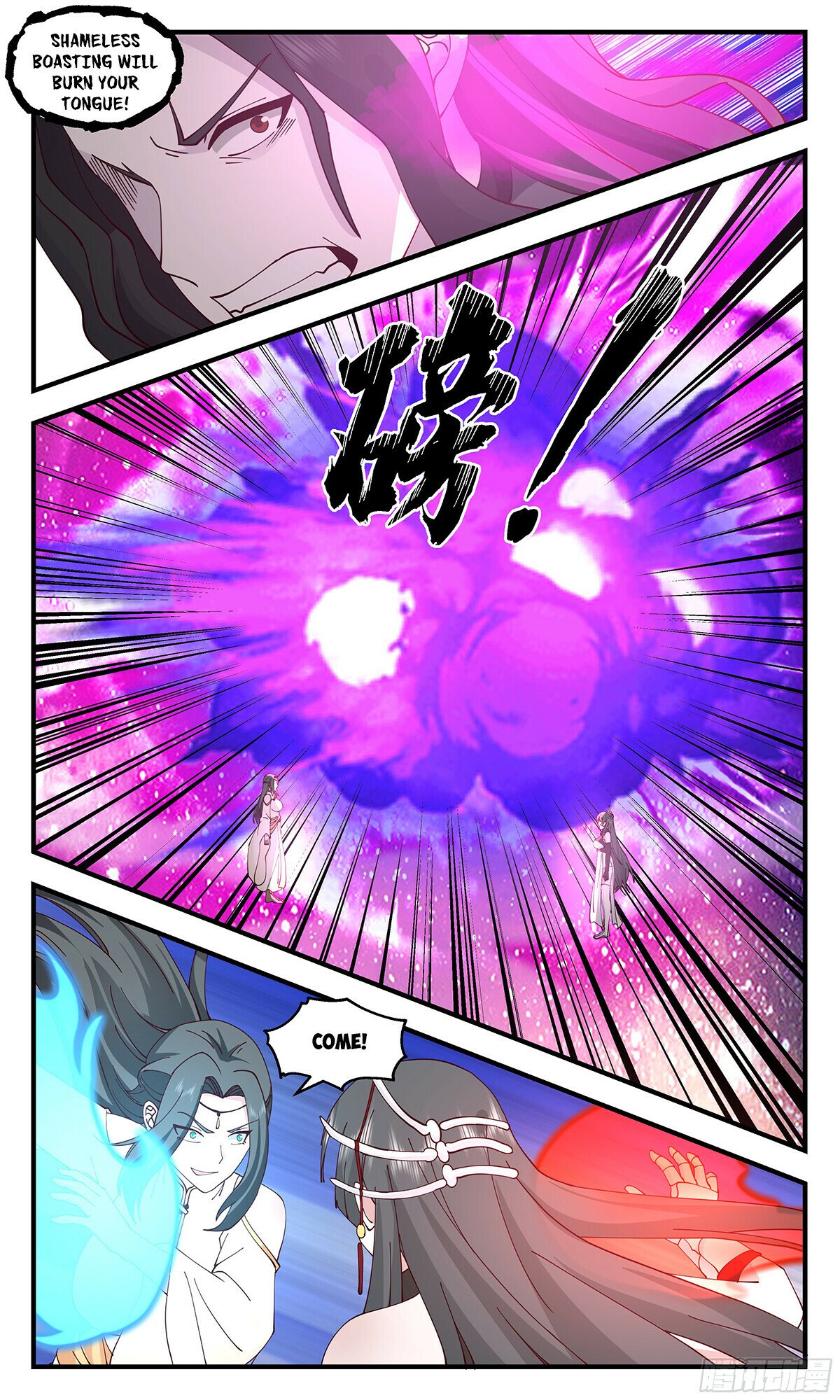 Martial Peak Chapter 2864 page 8 - Chapter 2864: Powerful Reinforcements