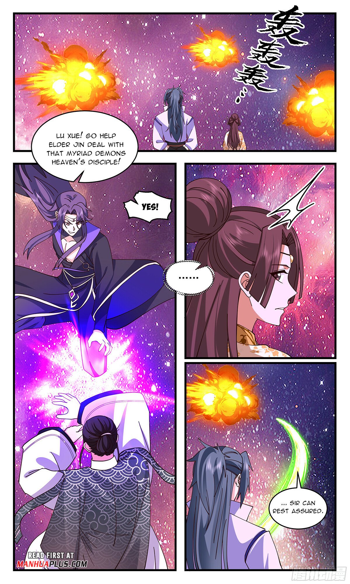 Martial Peak Chapter 2864 page 9 - Chapter 2864: Powerful Reinforcements