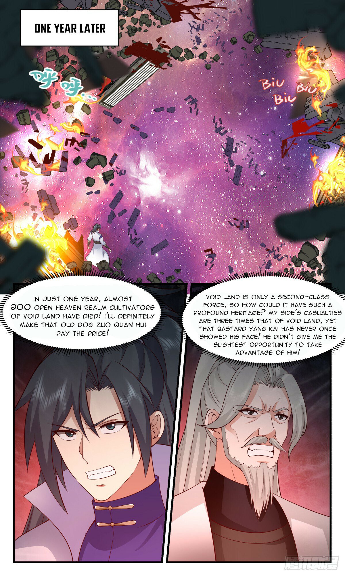 Martial Peak Chapter 2865 page 10 - Chapter 2865: Adding Flowers To A Brocade