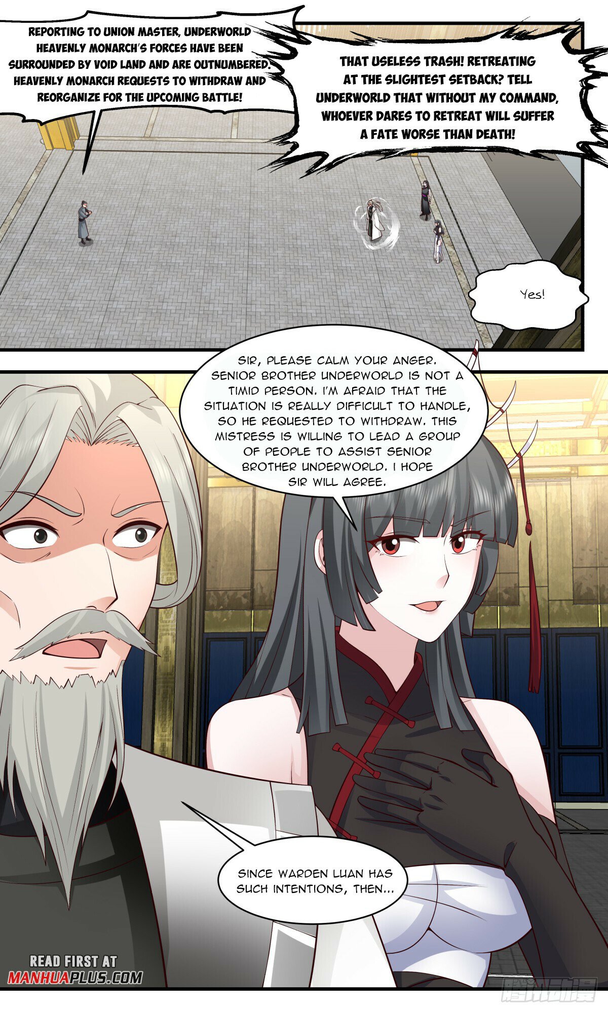 Martial Peak Chapter 2865 page 11 - Chapter 2865: Adding Flowers To A Brocade