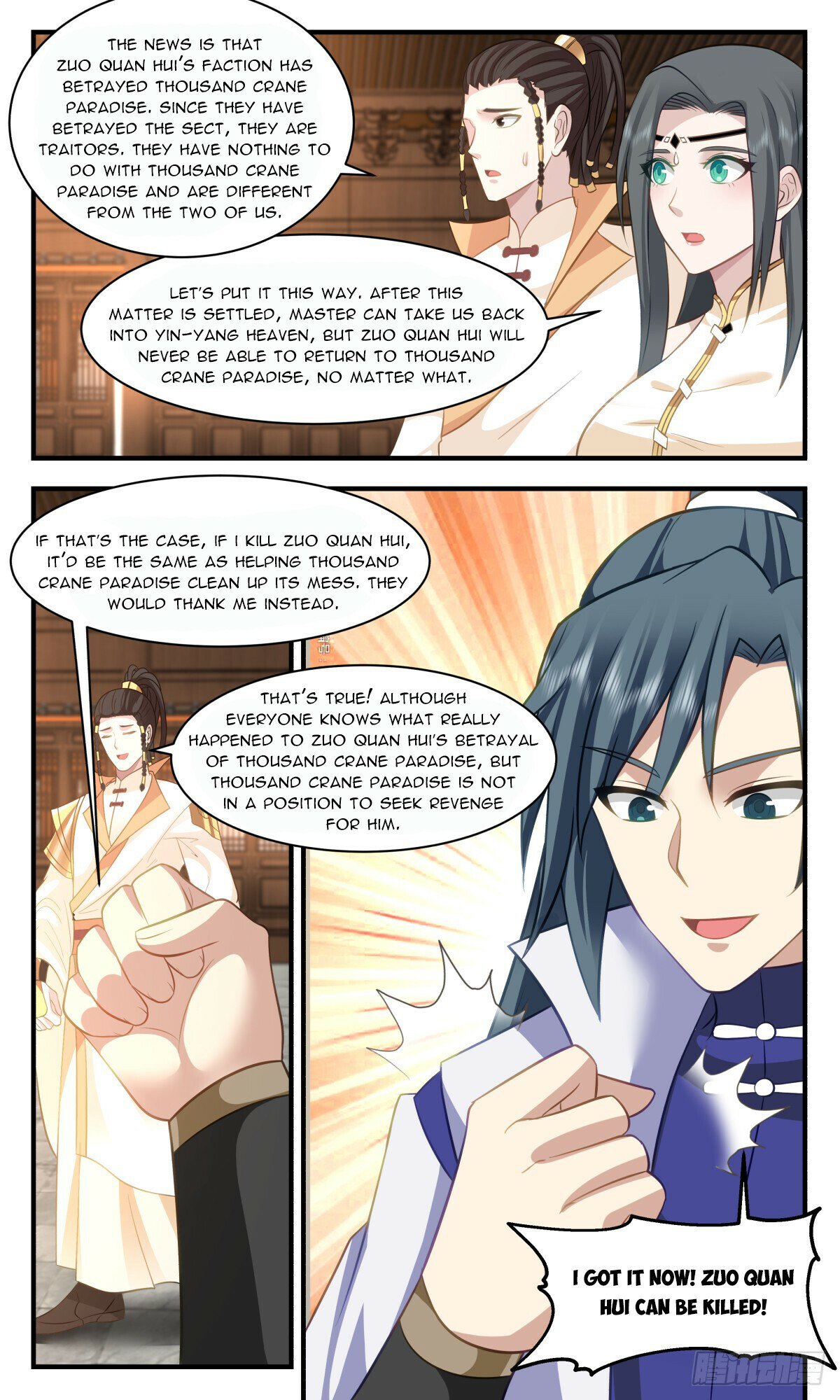 Martial Peak Chapter 2865 page 6 - Chapter 2865: Adding Flowers To A Brocade