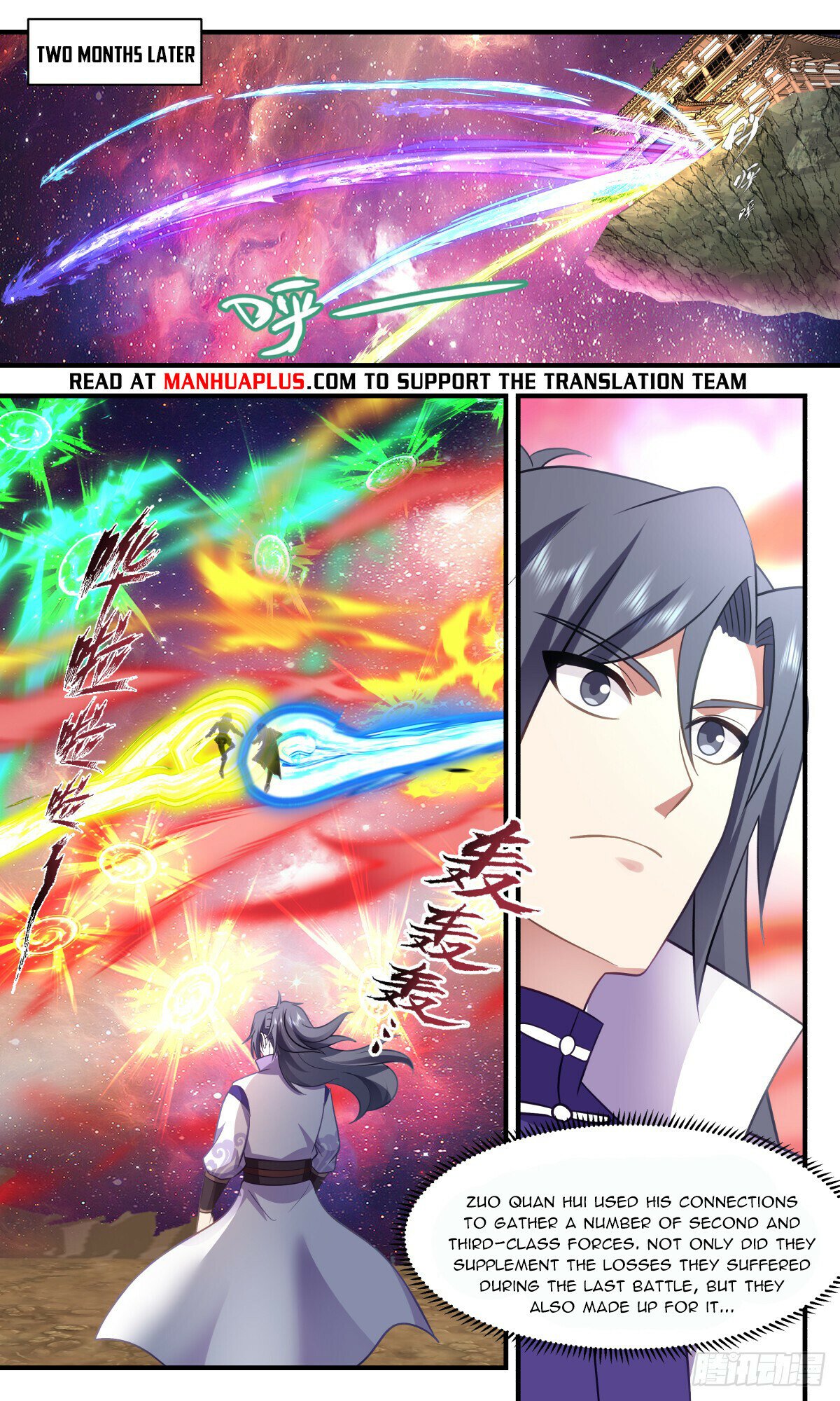 Martial Peak Chapter 2865 page 8 - Chapter 2865: Adding Flowers To A Brocade