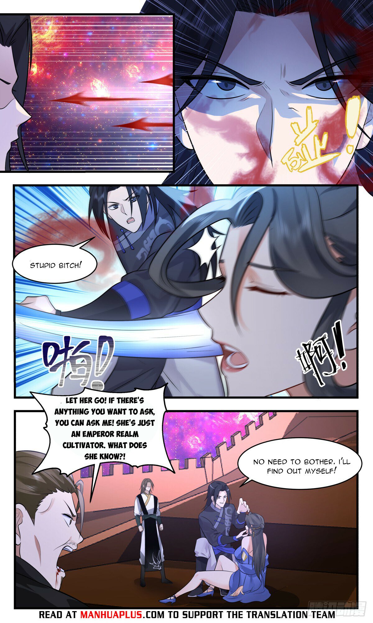 Martial Peak Chapter 2866 page 10 - Chapter 2866: Soul Search
