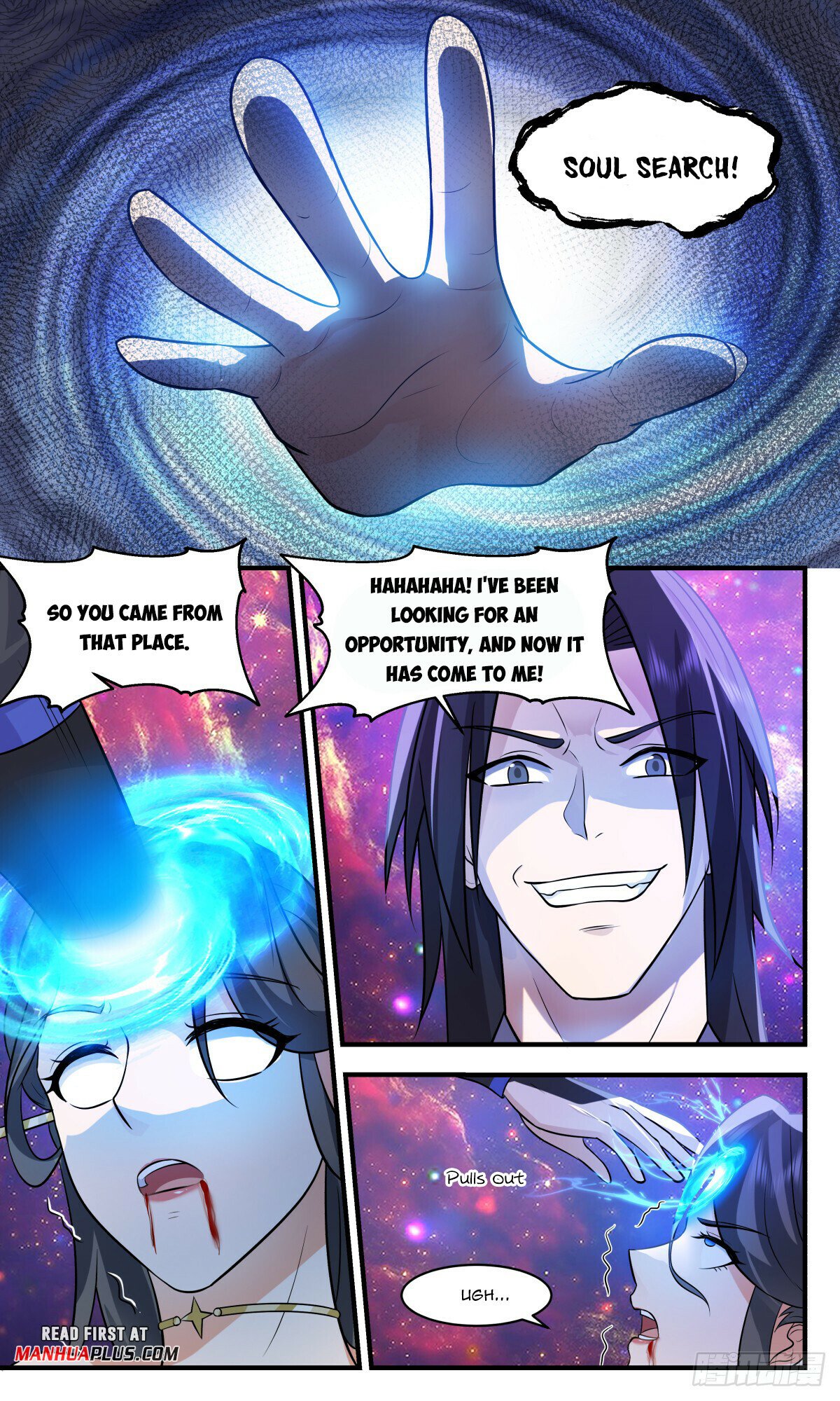 Martial Peak Chapter 2866 page 11 - Chapter 2866: Soul Search