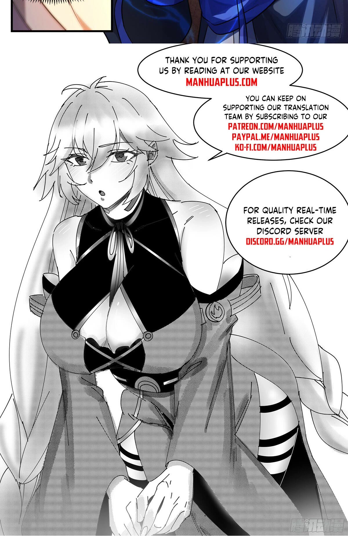 Martial Peak Chapter 2866 page 13 - Chapter 2866: Soul Search