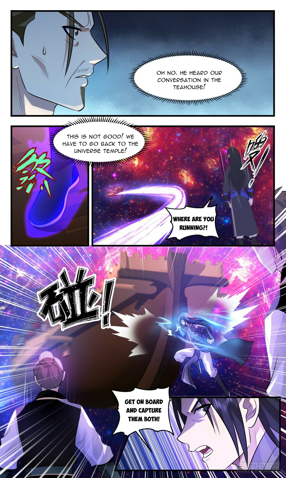 Martial Peak Chapter 2866 page 8 - Chapter 2866: Soul Search