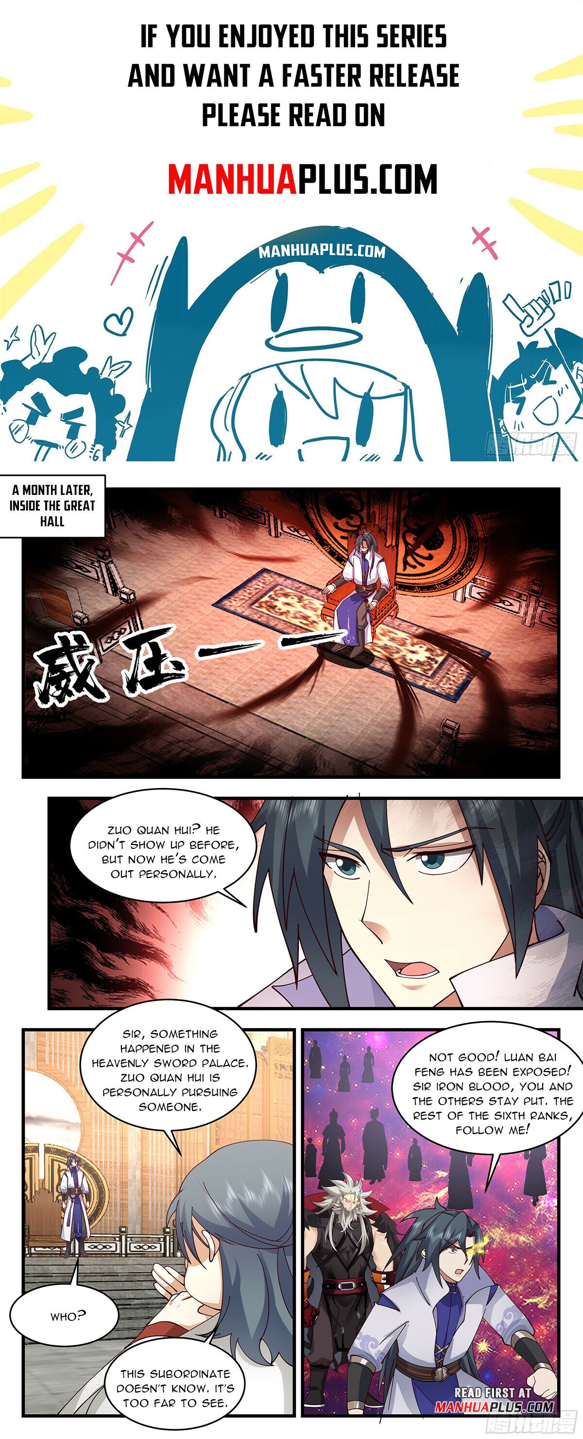 Martial Peak Chapter 2867 page 1 - Chapter 2867: Luan Bai Feng Exposed