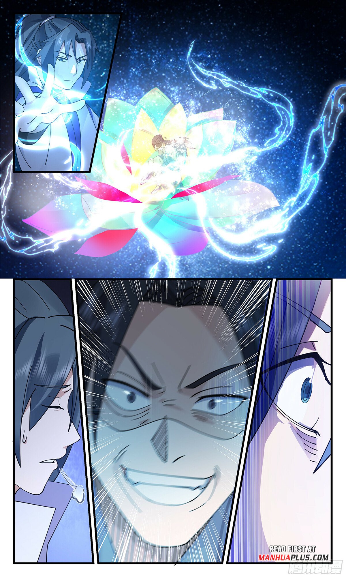 Martial Peak Chapter 2867 page 11 - Chapter 2867: Luan Bai Feng Exposed