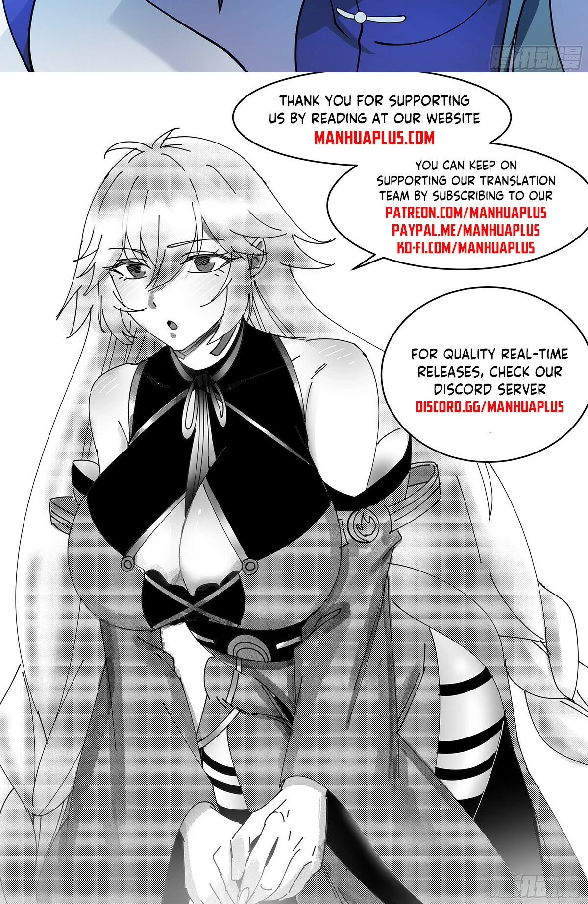 Martial Peak Chapter 2867 page 13 - Chapter 2867: Luan Bai Feng Exposed