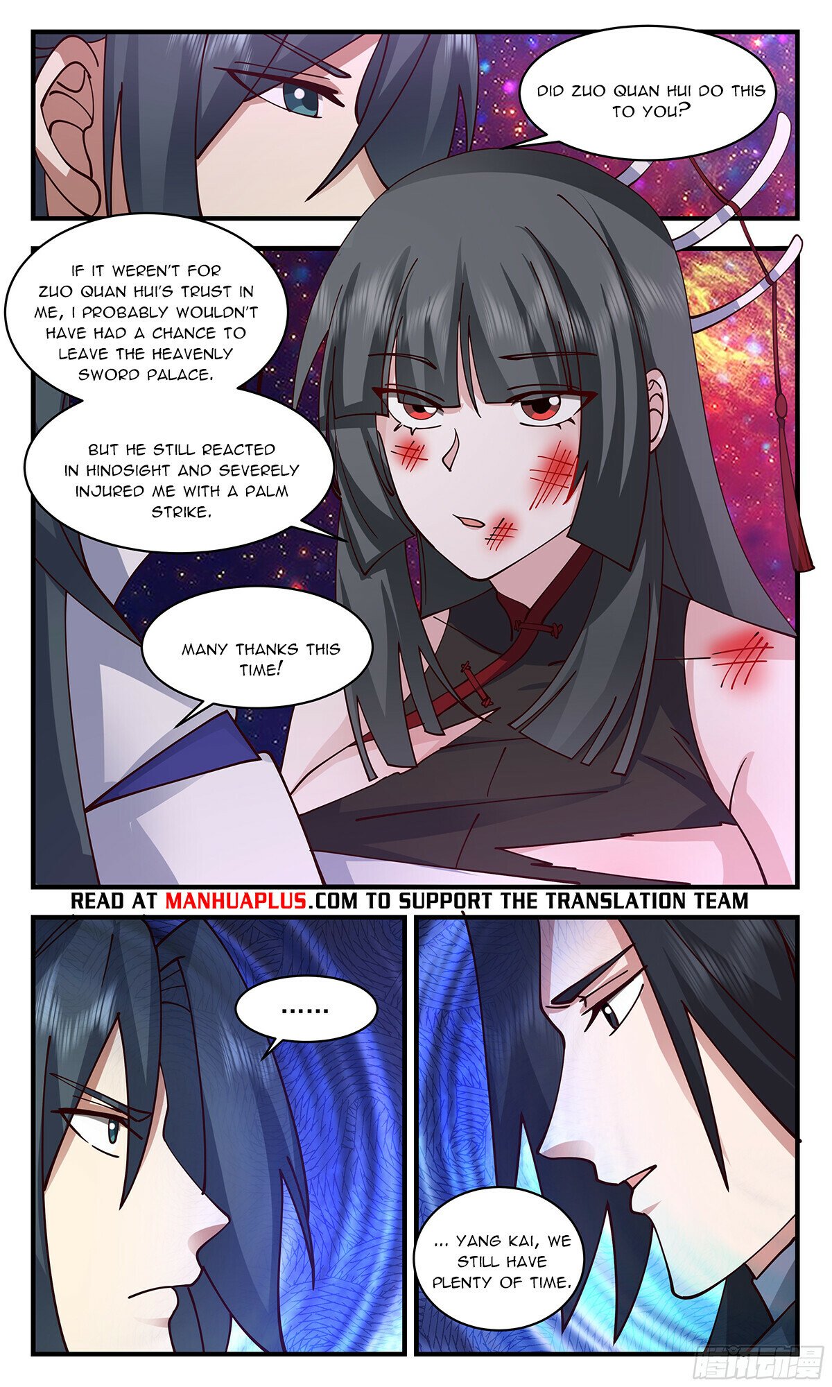 Martial Peak Chapter 2867 page 6 - Chapter 2867: Luan Bai Feng Exposed