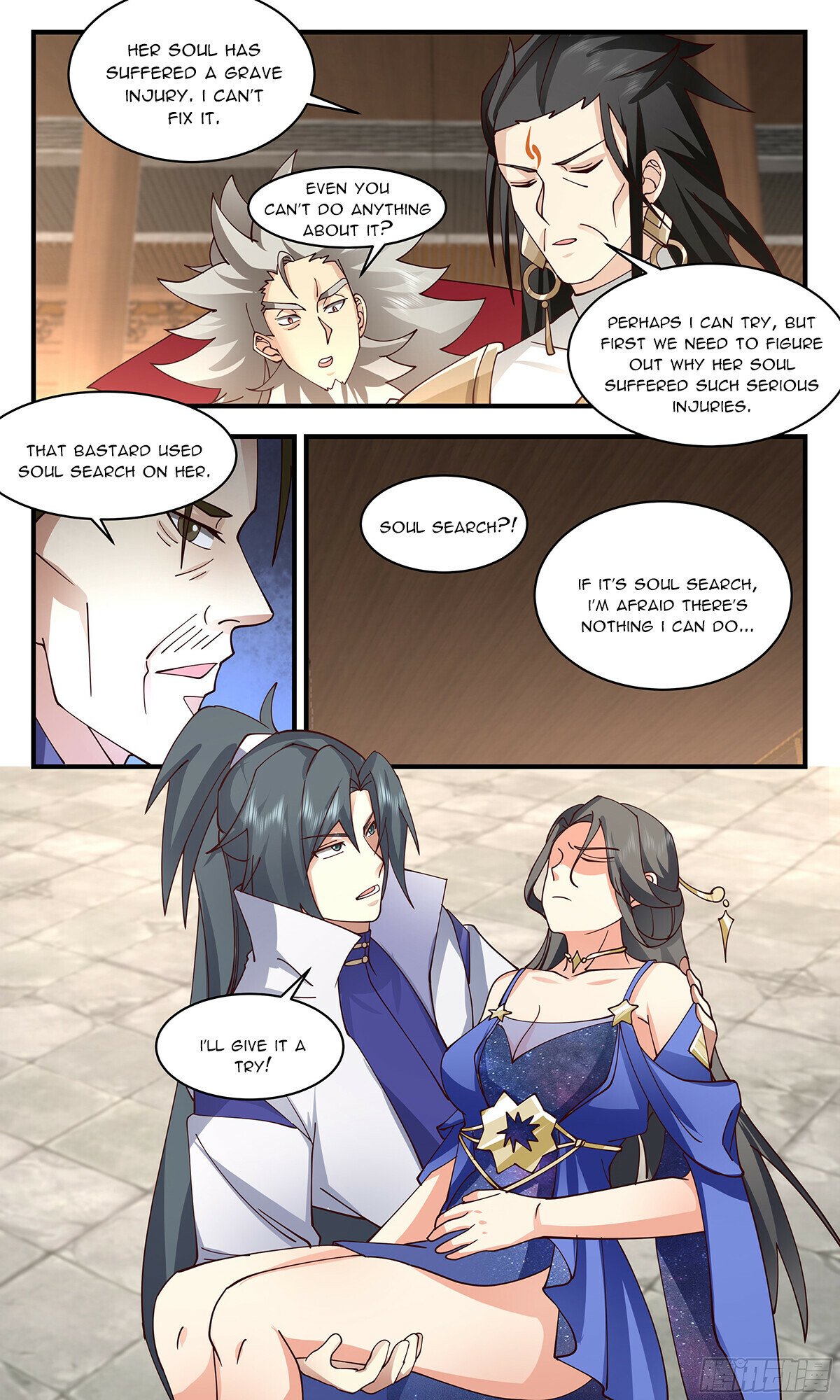 Martial Peak Chapter 2867 page 8 - Chapter 2867: Luan Bai Feng Exposed