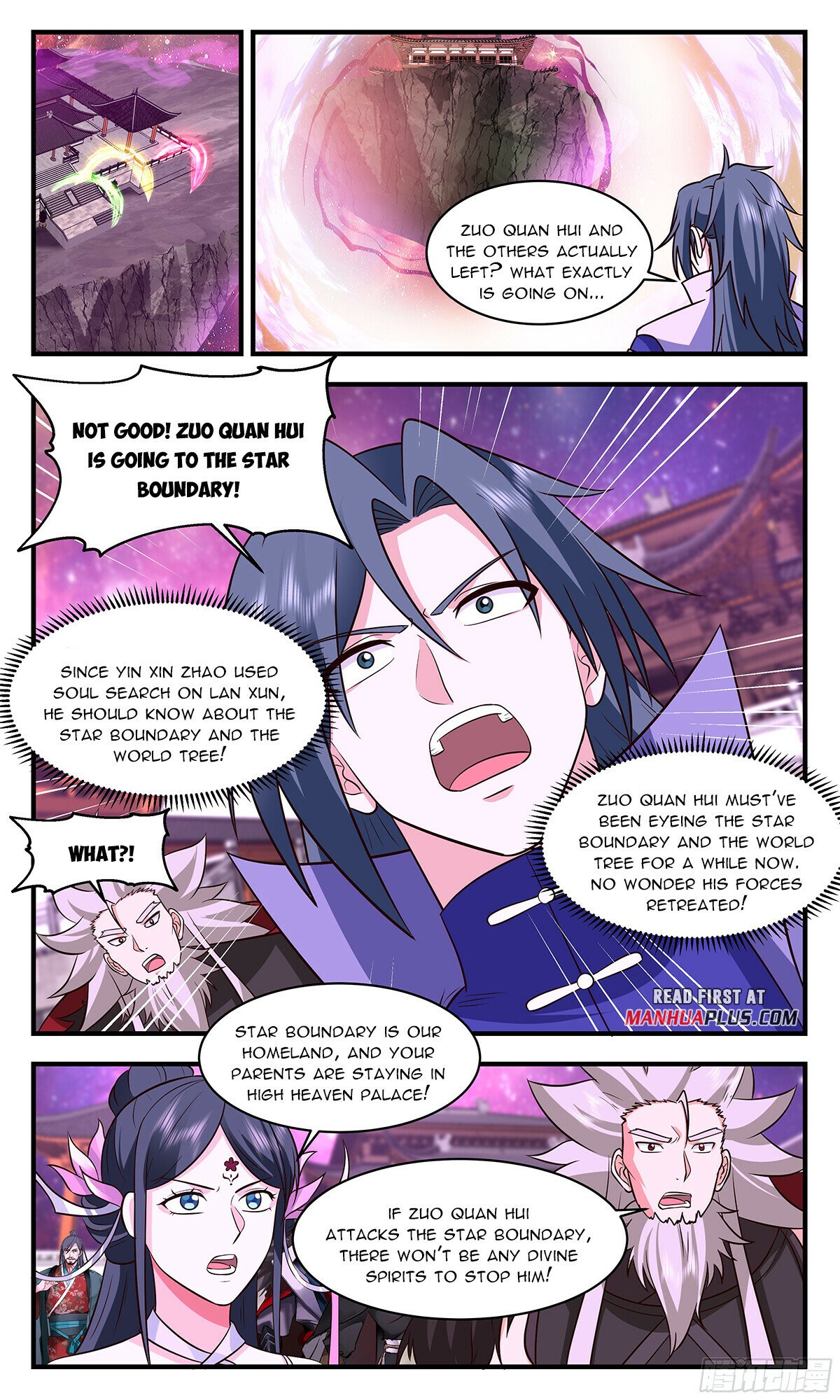 Martial Peak Chapter 2868 page 5 - Chapter 2868: The Changes In The Star Boundary