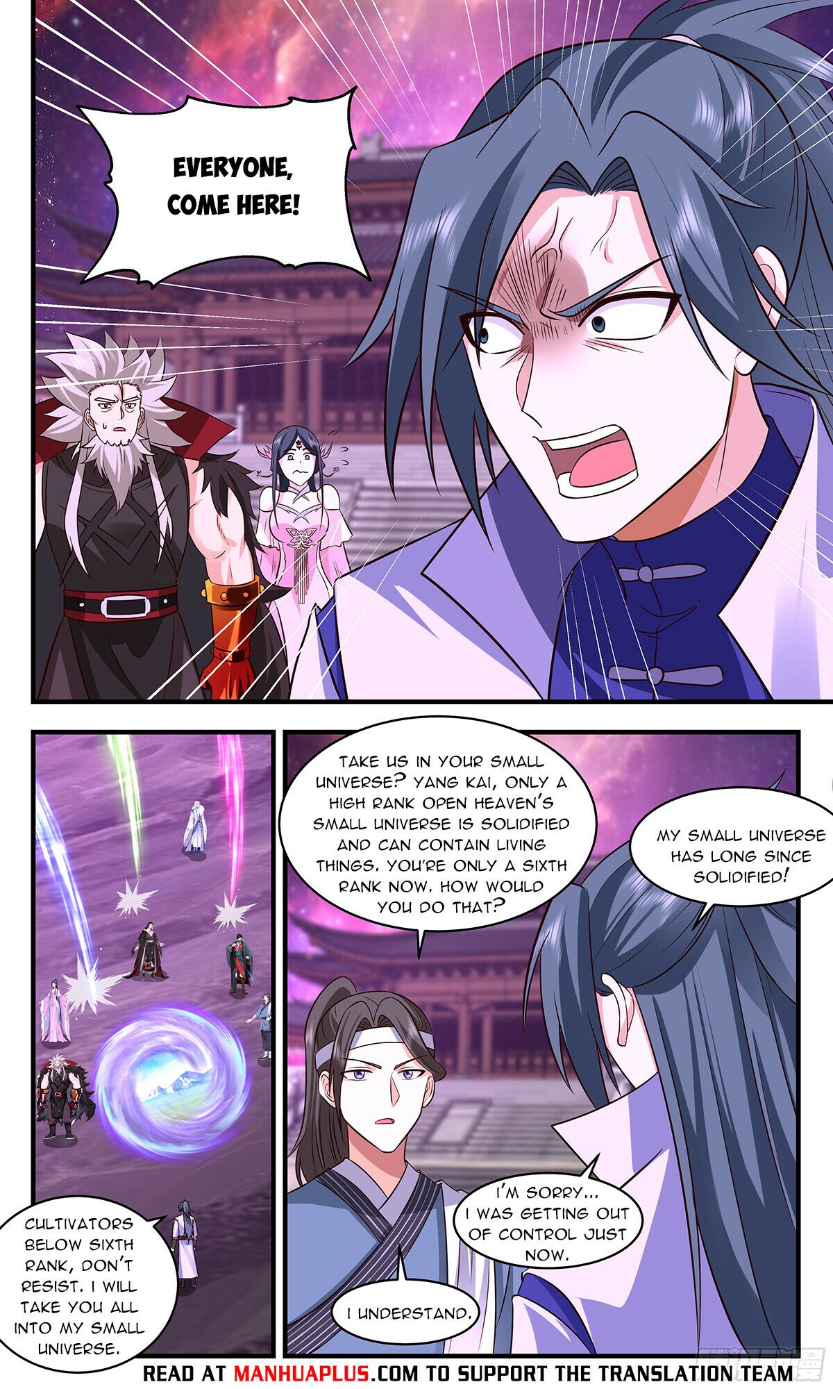 Martial Peak Chapter 2868 page 6 - Chapter 2868: The Changes In The Star Boundary