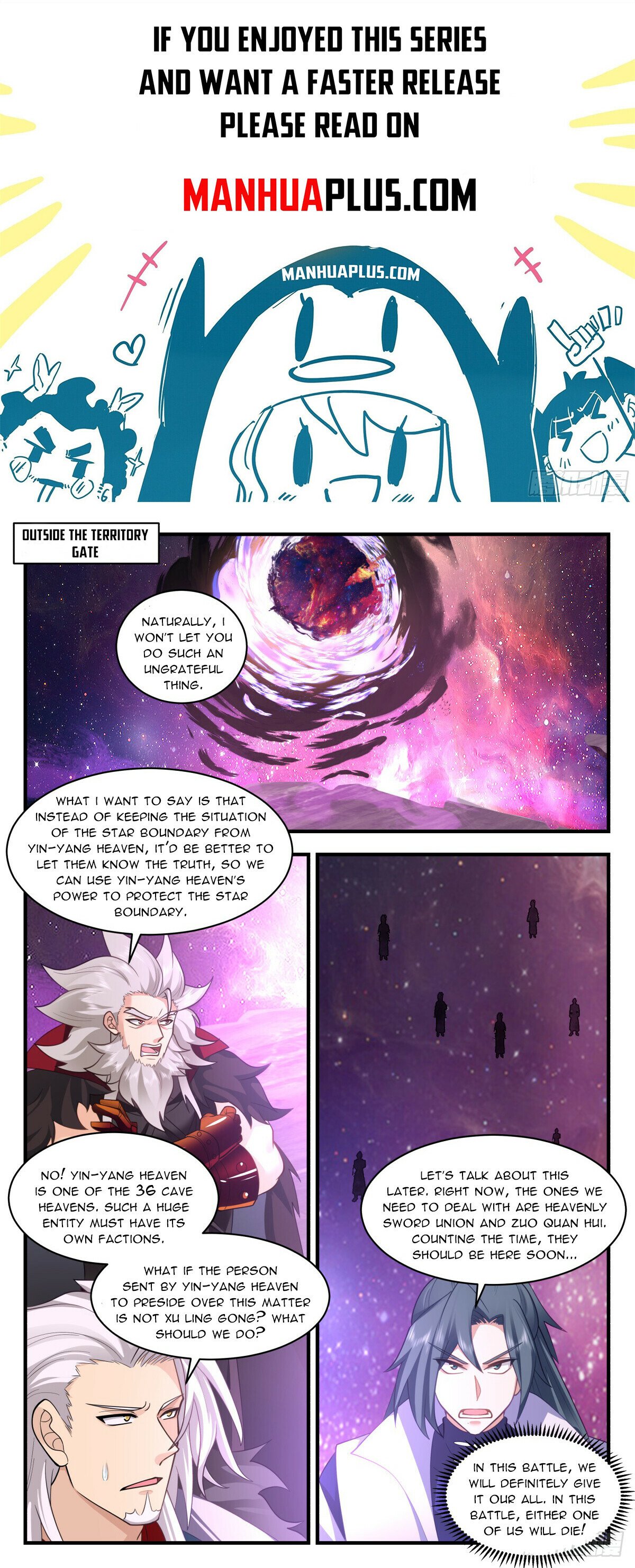 Martial Peak Chapter 2871 page 1 - Chapter 2871: The Power Of The Heavenly Sword Palace