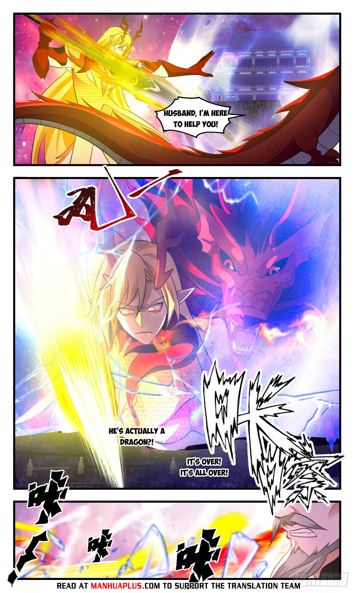 Martial Peak Chapter 2871 page 10 - Chapter 2871: The Power Of The Heavenly Sword Palace